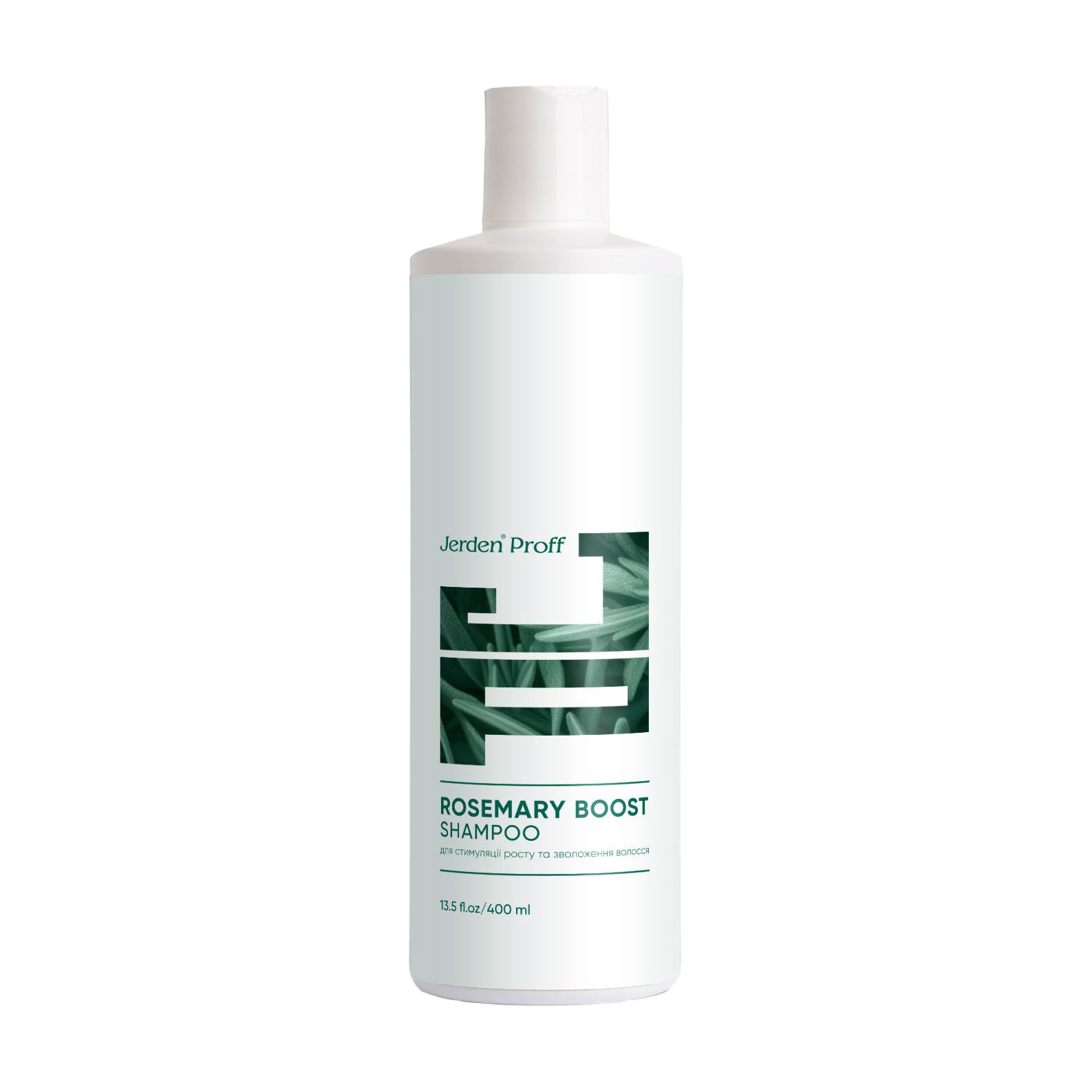 

Шампунь для волосся Jerden Proff Rosemary Boost Shampoo, 400 мл