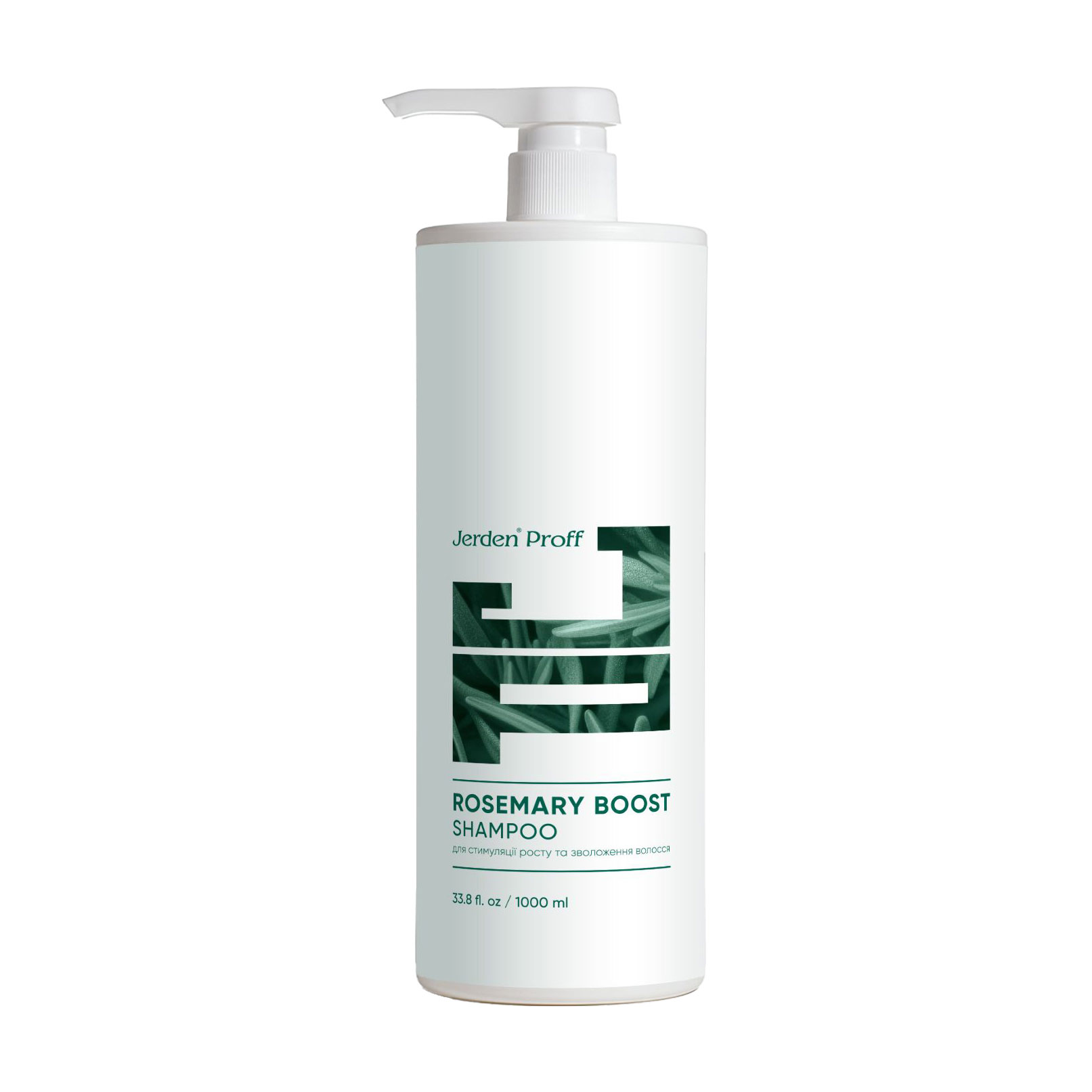 

Шампунь для волосся Jerden Proff Rosemary Boost Shampoo, 1 л