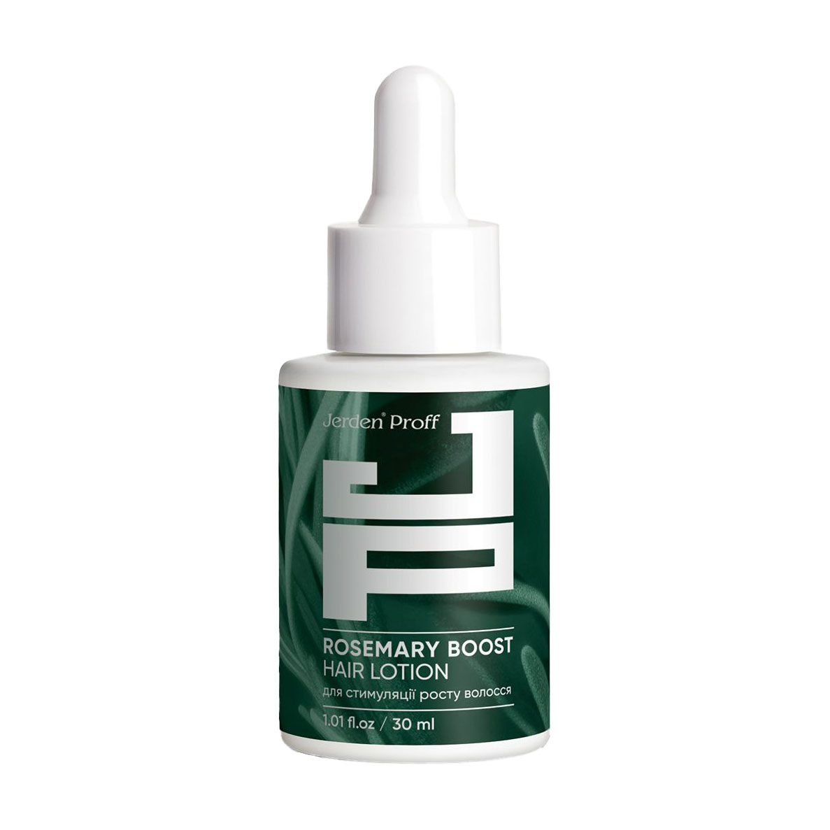 

Лосьйон-активатор для росту волосся Jerden Proff Rosemary Boost Hair Lotion, 30 мл