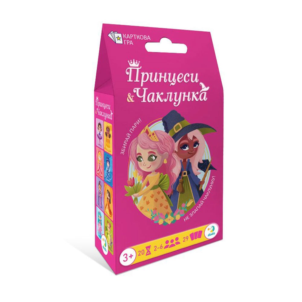 

Настільна гра DoDo Принцеси & Чаклунка, від 3 років (301234)