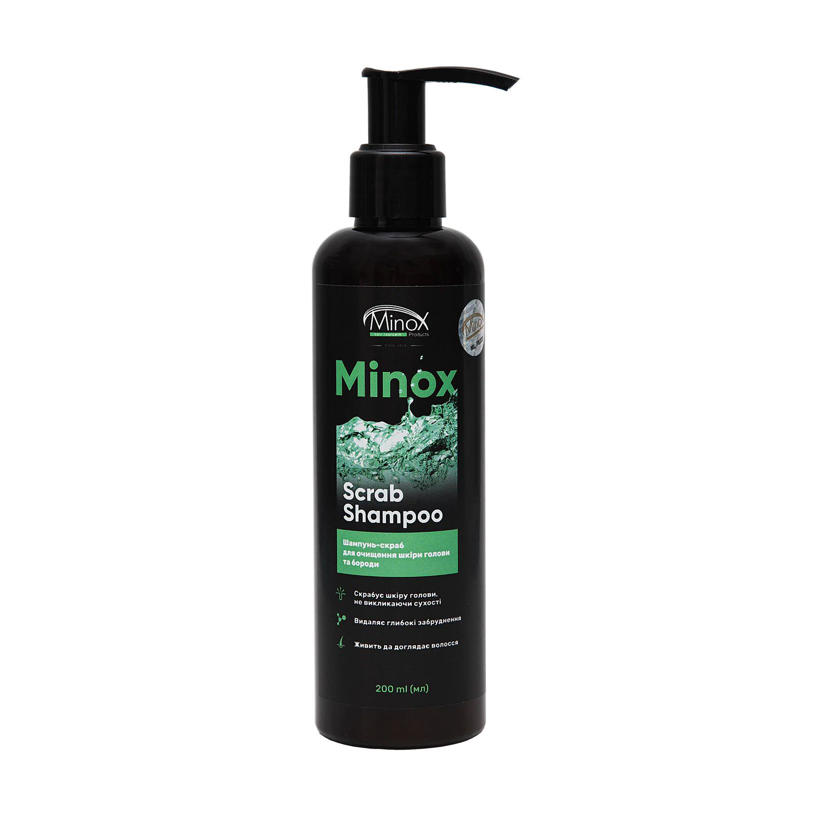 

Шампунь-скраб Minox Scrab Shampoo для очищення шкіри голови та бороди, 200 мл