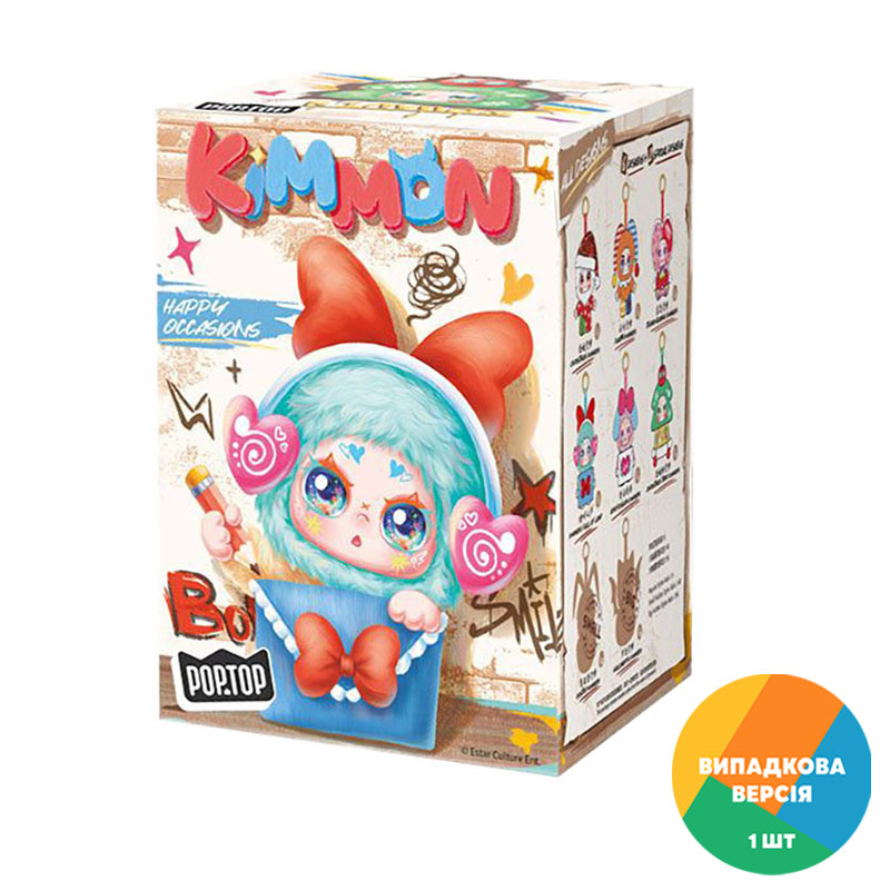 

Колекційна м'яка іграшка-сюрприз Pop Top Kimmon Веселий фестиваль, з кільцем, від 3 років (556031)