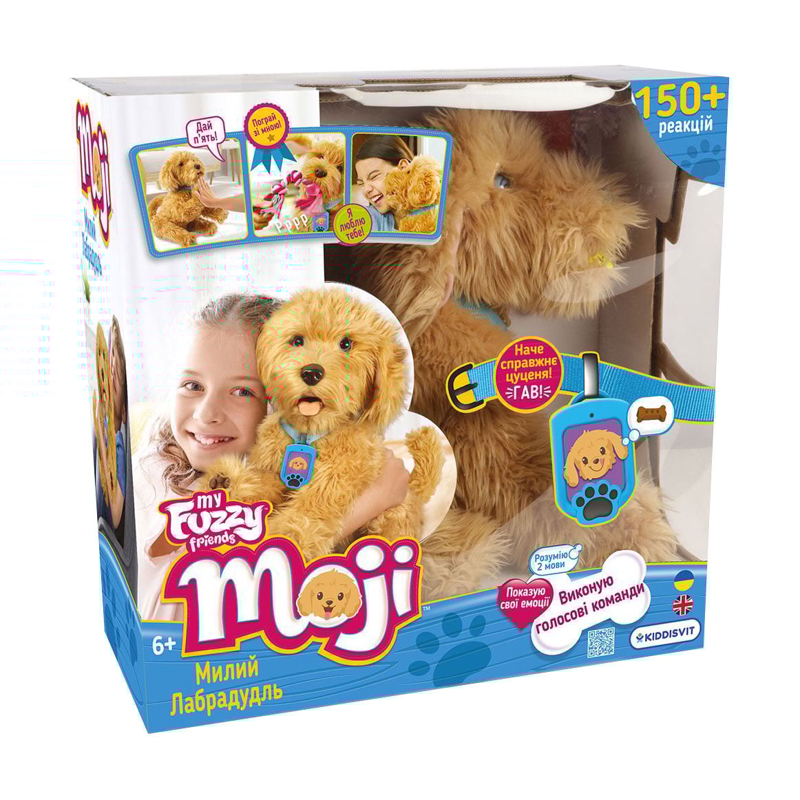 

Інтерактивна іграшка My Fuzzy Friends Милий Лабрадудль Moji, від 6 років (18207-UKR-ENG)