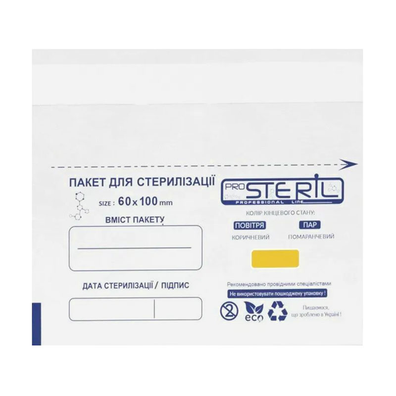 

Пакети для стерилізації Nails Molekula Professional білі, 60*100 мм, 100 шт