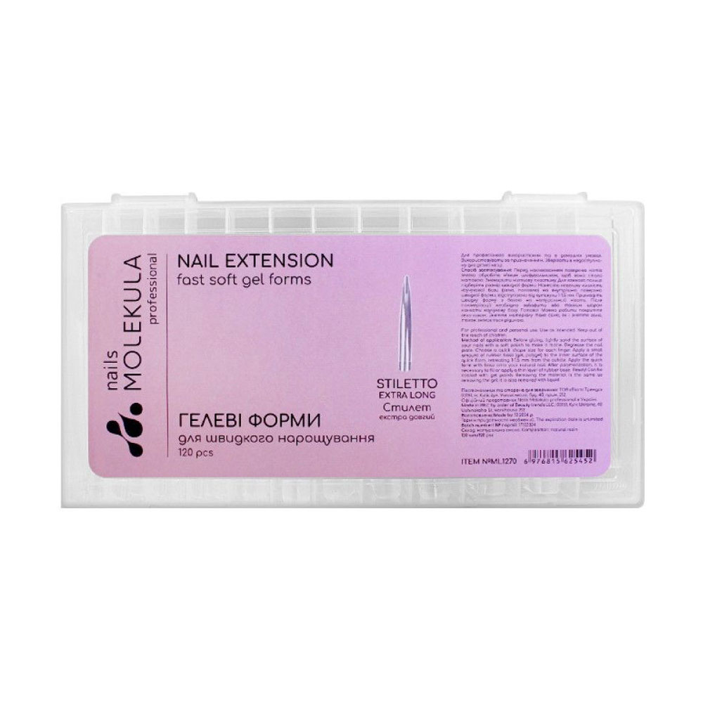 

Гелеві типси для нарощування нігтів Nails Molekula Professional Nail Extension Fast Soft Gel Forms Extra Long, 120 шт