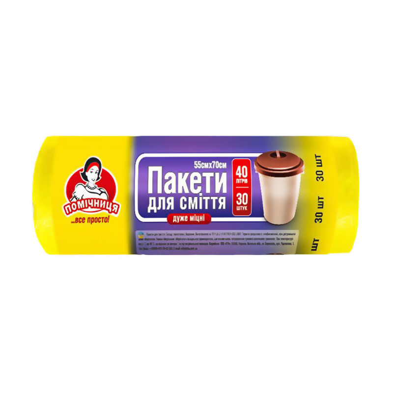 

Пакети для сміття Помічниця, жовті, 40 л, 30 шт