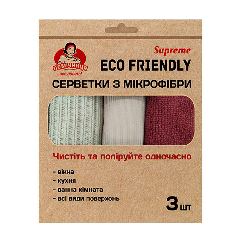 

Серветка для прибирання Помічниця Supreme Eco Friendly з мікрофібри, 3 шт