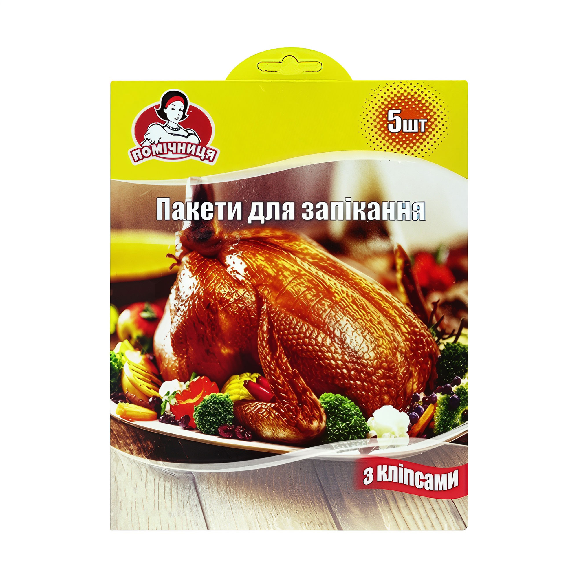 

Пакети для запікання Помічниця, з кліпсами, 30*40 см, 5 шт