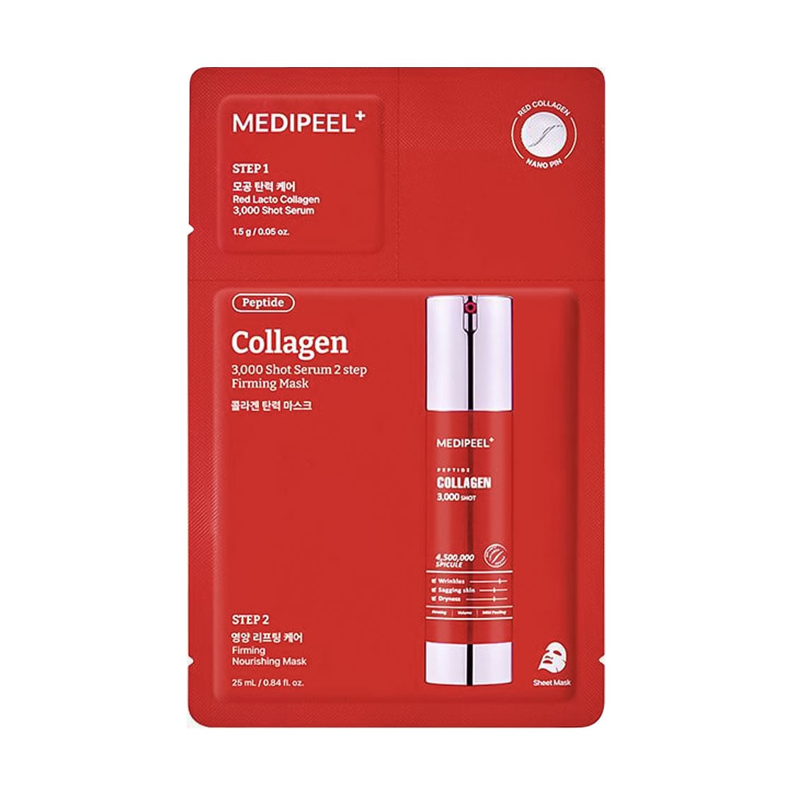 

Двоетапна маска для обличчя Medi-Peel Red Lacto Collagen 3000 Shot Serum 2 Step Mask, 1 шт