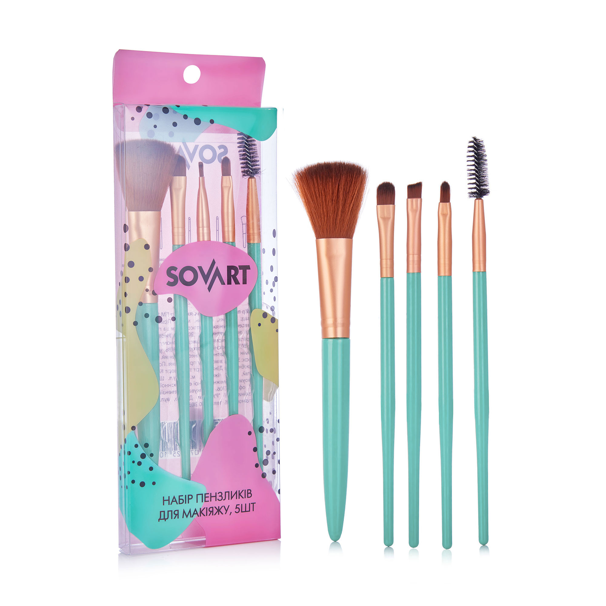 

Набір пензликів для макіяжу Sovart бірюзовий, 5 шт