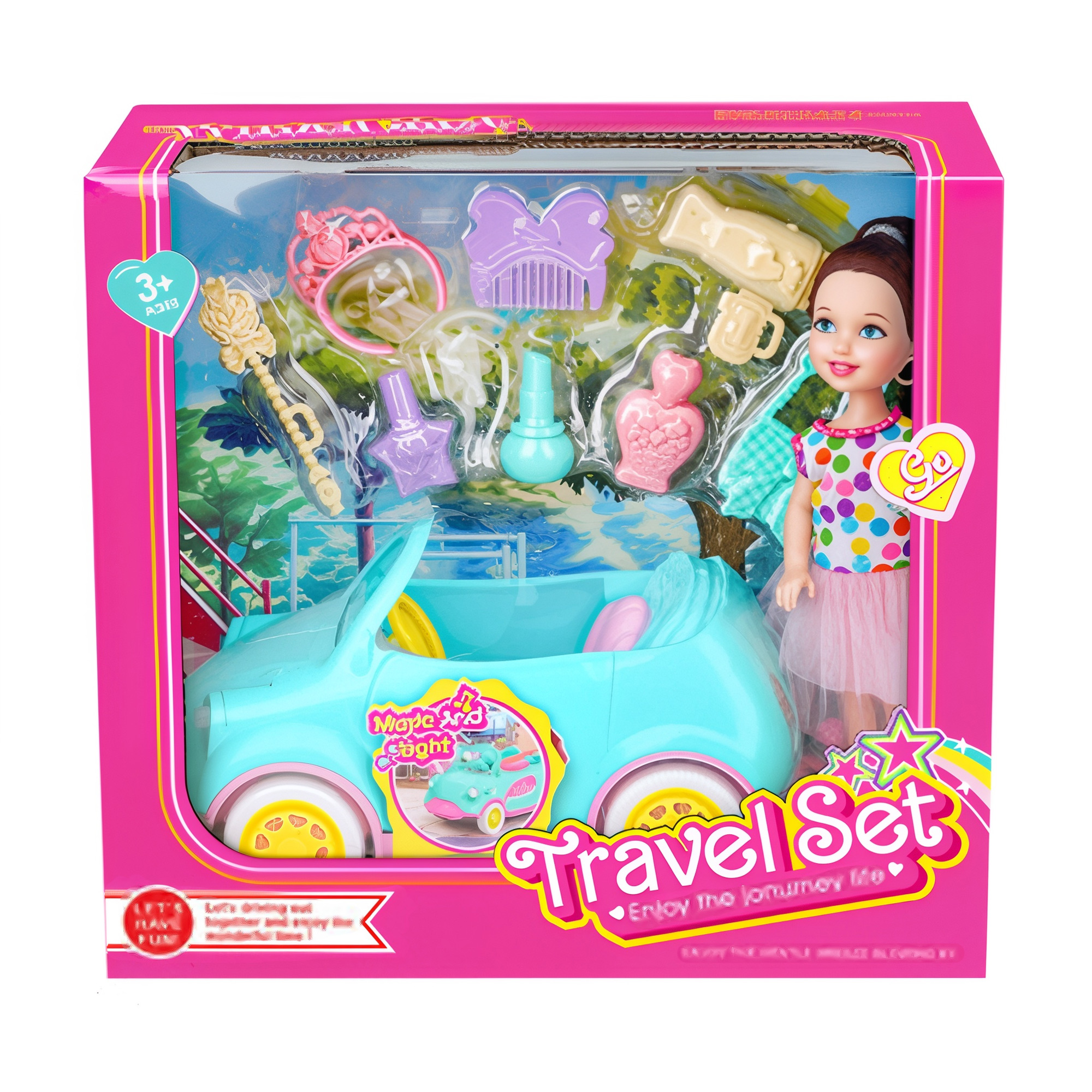 

Дитячий іграшковий набір Shantou Travel Set, від 3 років (588B)