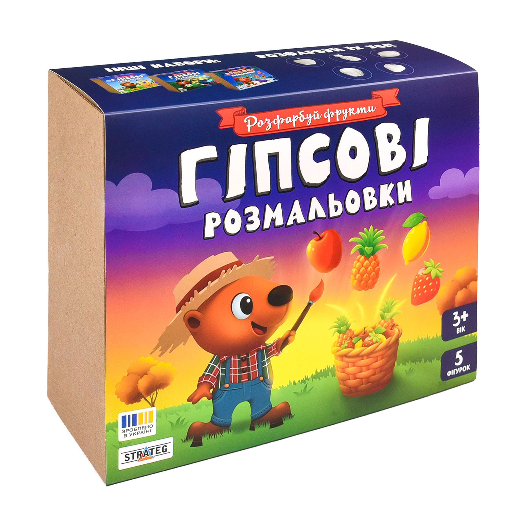 

Набір для творчості Strateg Гіпсові розмальовки: Розфарбуй фрукти, від 3 років (30989)