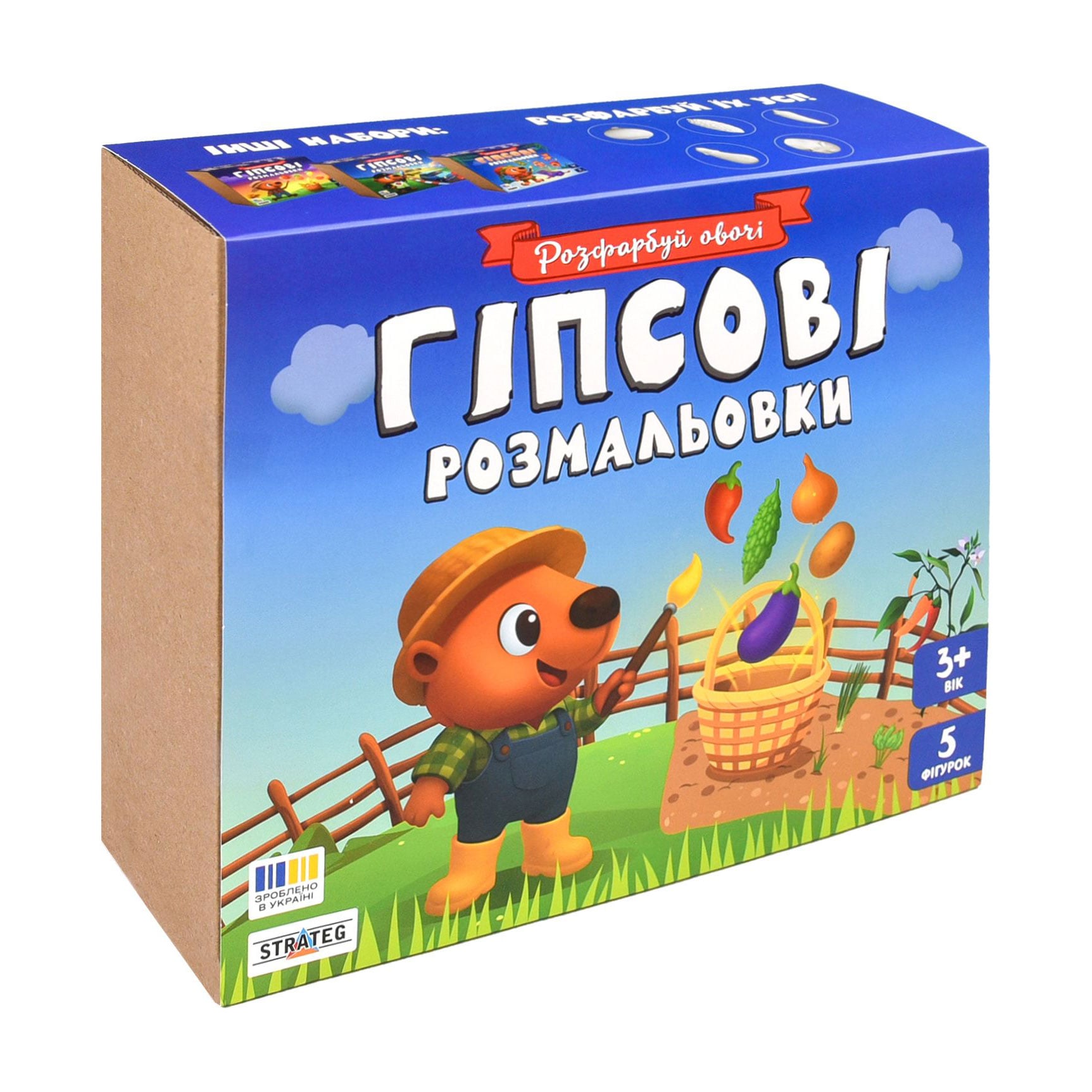 

Набір для творчості Strateg Гіпсові розмальовки: Розфарбуй овочі, від 3 років (31000)
