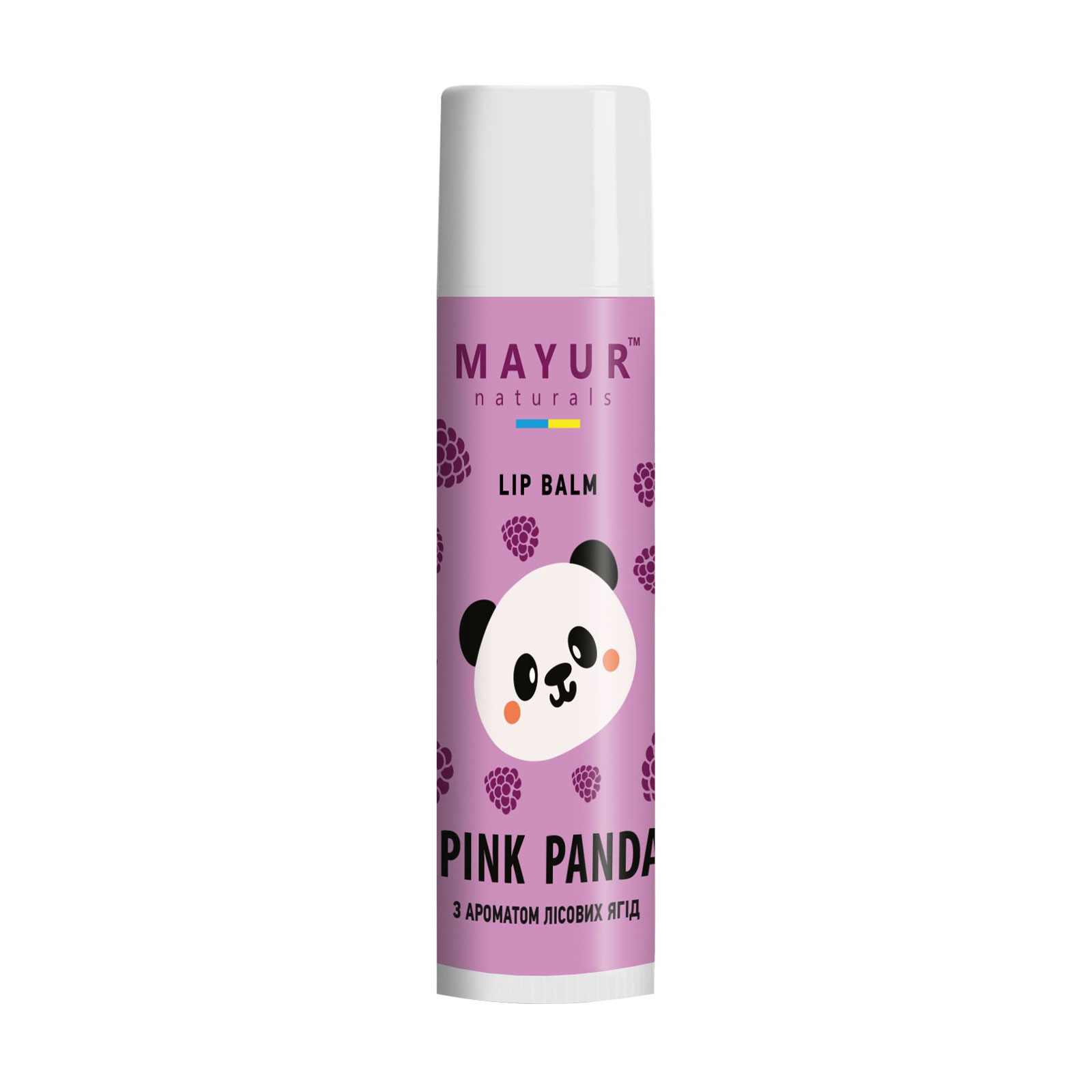 

Дитячий бальзам для губ Mayur Pink Panda Lip Balm з ароматом лісових ягод, 5 г