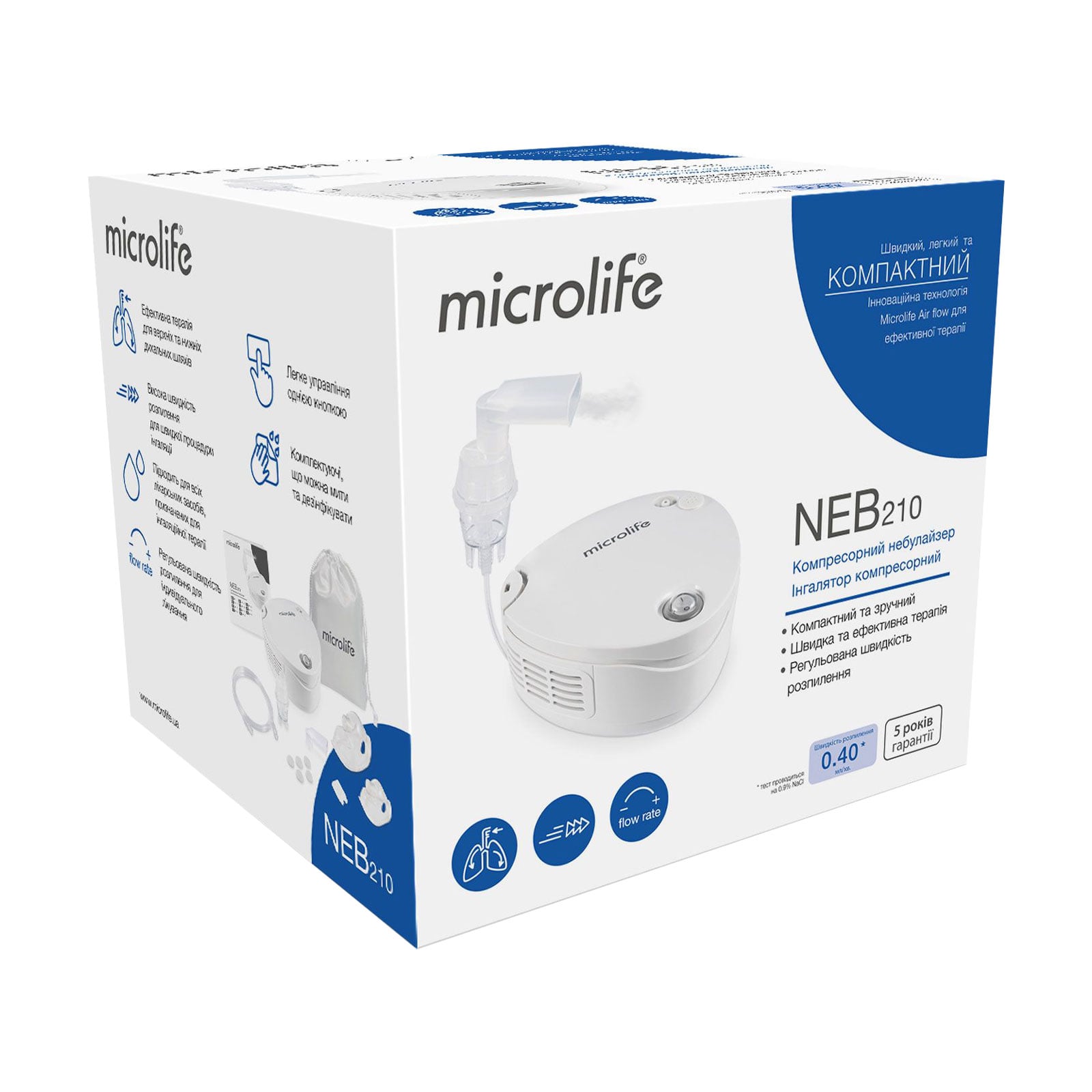 

Інгалятор компресорний Microlife NEB 210