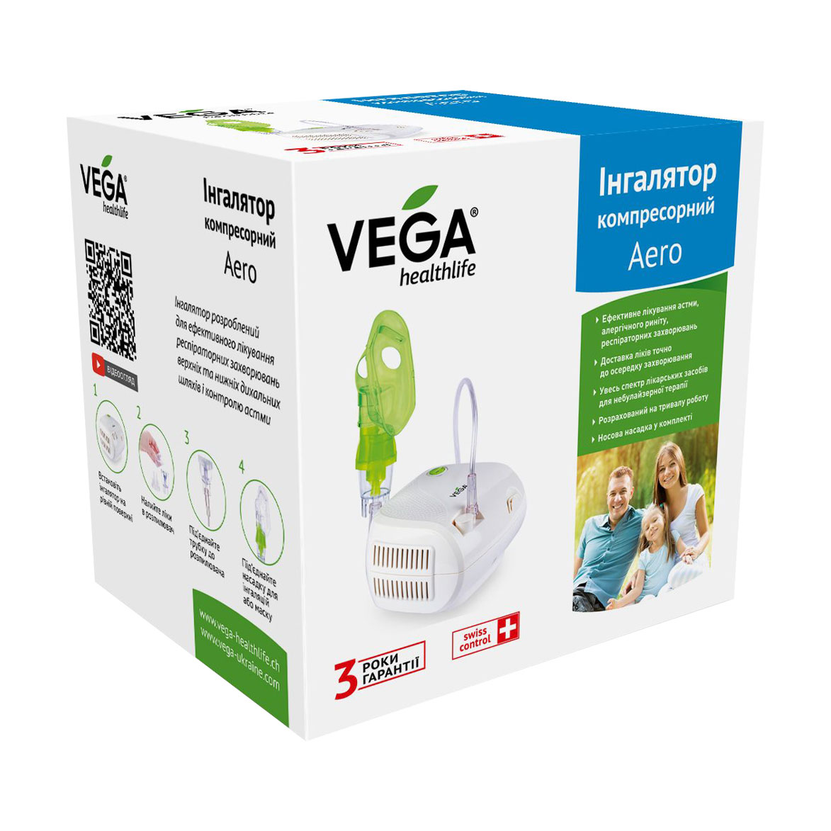 

Інгалятор компресорний Vega Aero VN 420
