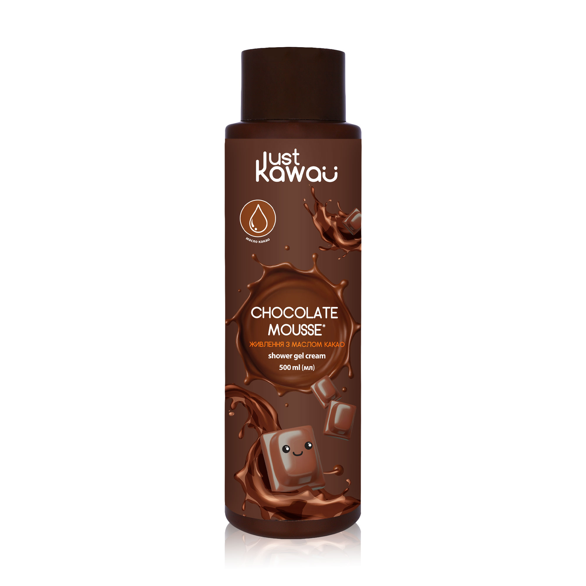 

Крем-гель для душу Just Kawaii Chocolate Mousse з маслом какао, 500 мл