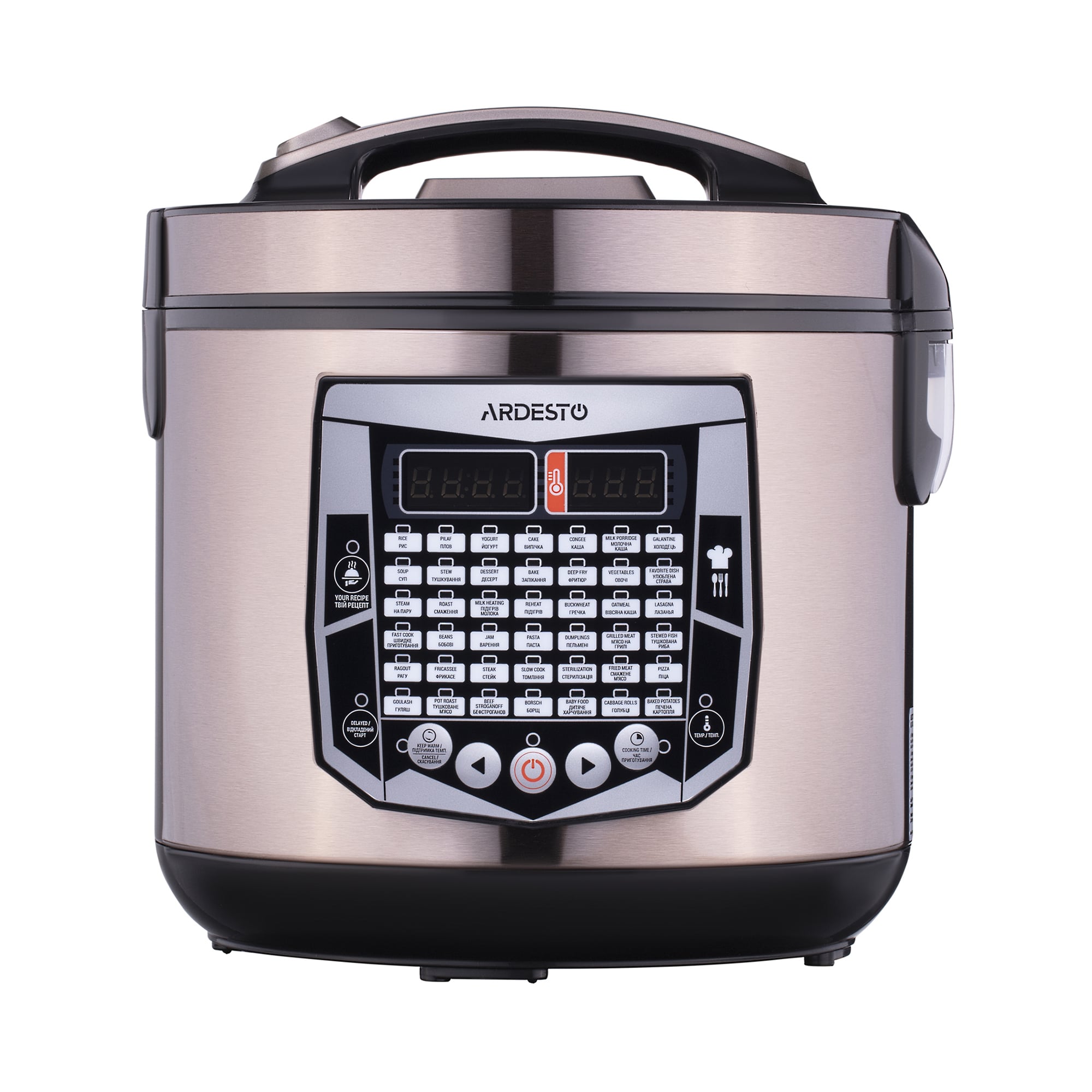 

Мультиварка Ardesto шампань (MC-X45CH)