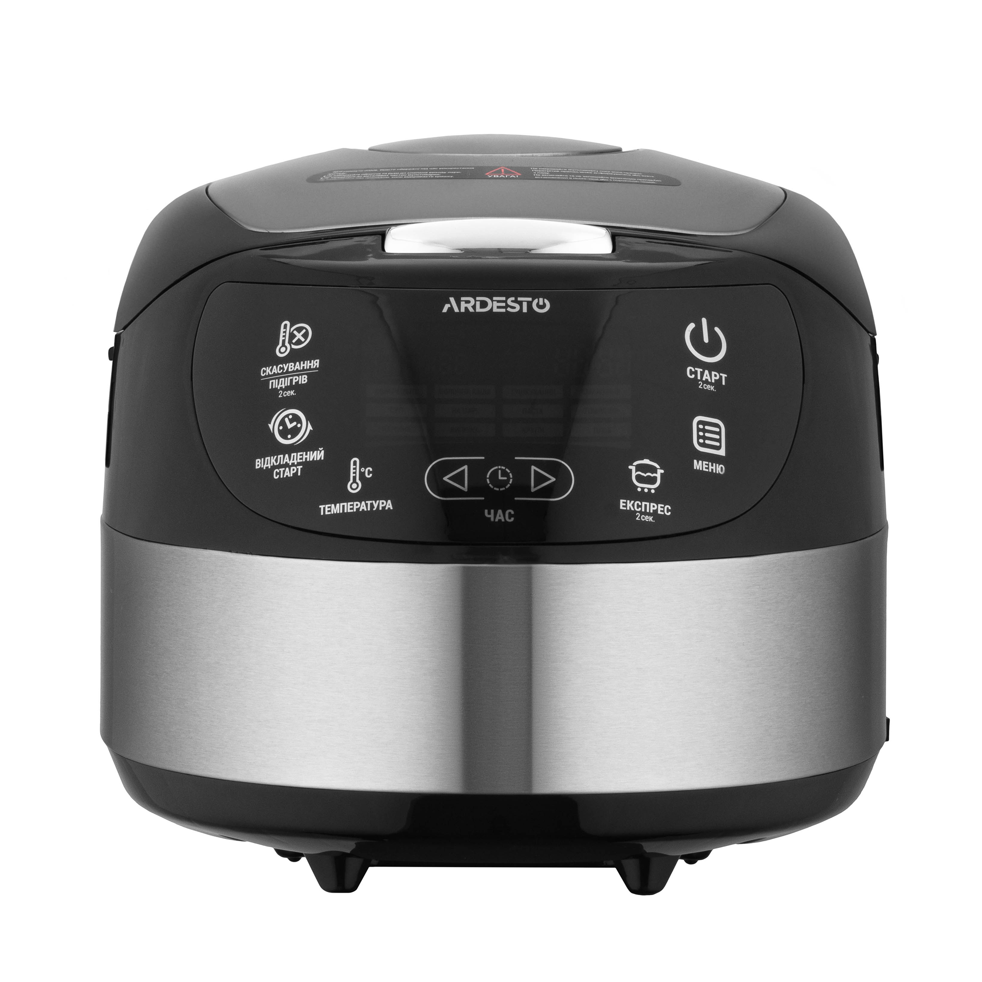 

Мультиварка Ardesto срібляста (MC-P17DGDF)