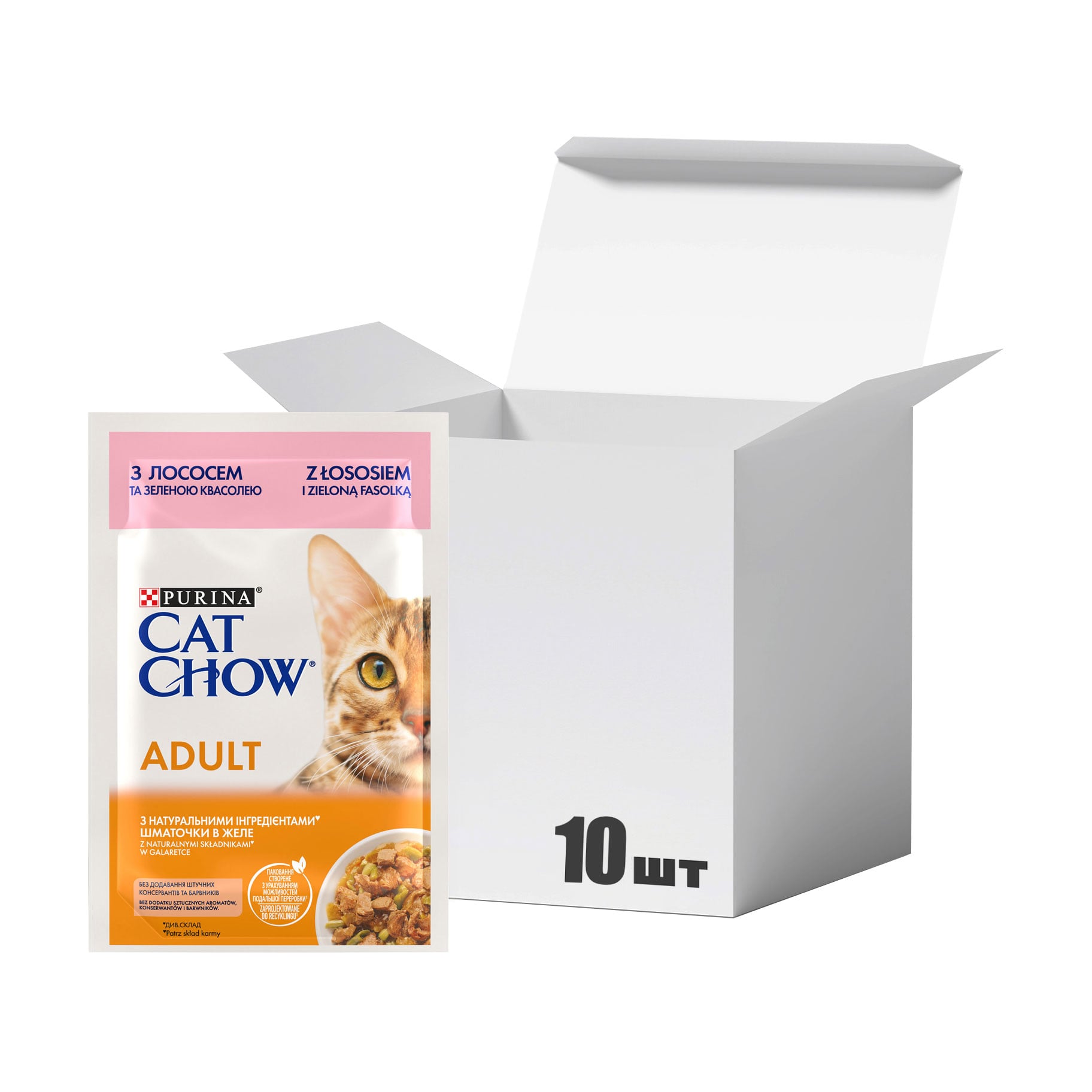 

Упаковка вологого корму для дорослих котів Cat Chow Adult з лососем та зеленою квасолею, шматочки в желе, 85 г * 10 шт