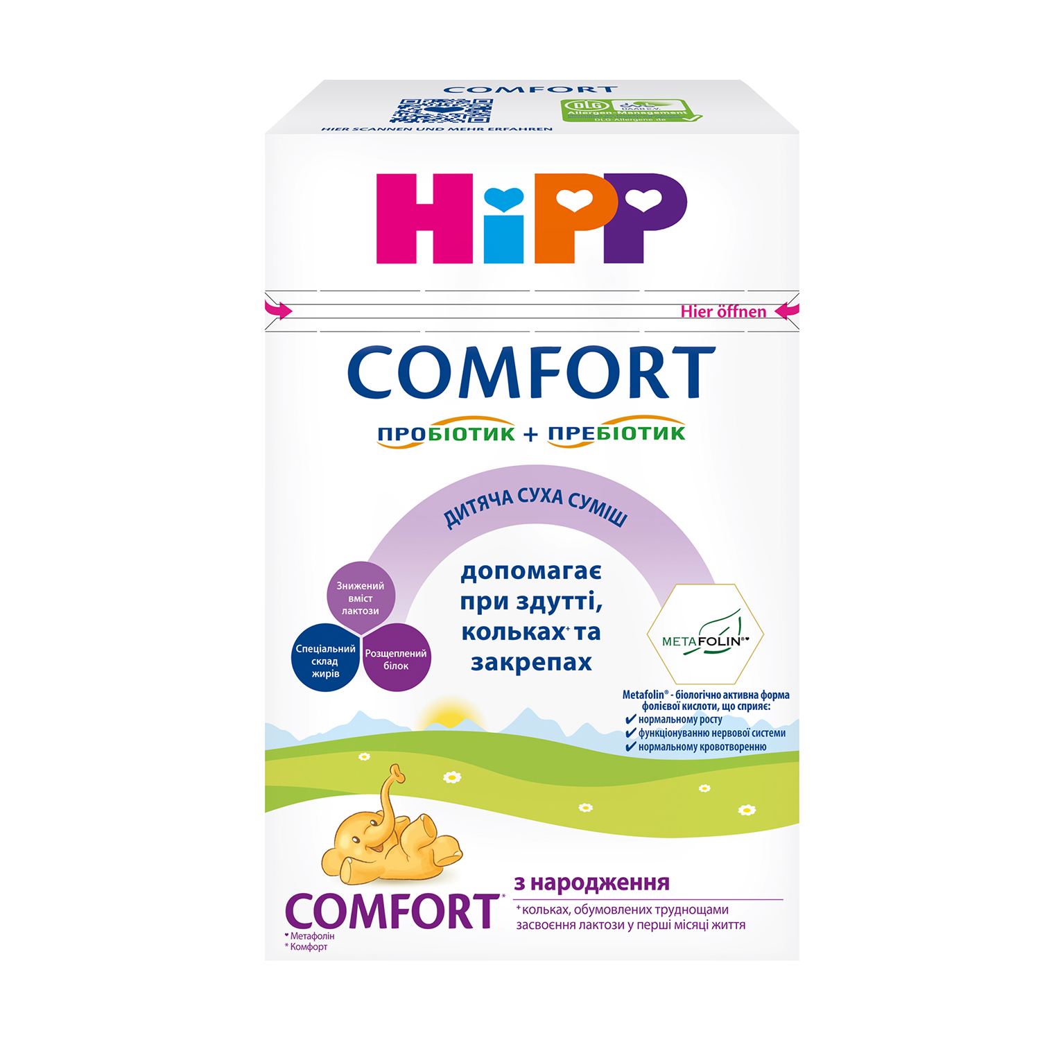 

Дитяча суха молочна суміш HiPP Comfort з народження, 600 г