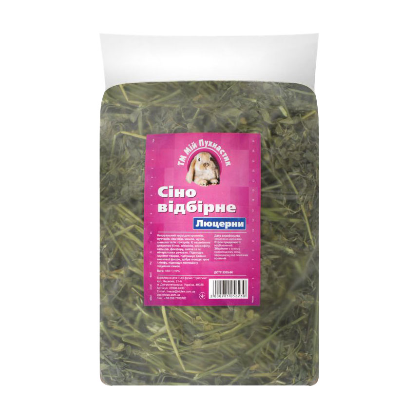 

Сіно відбірне люцерни Мій Пухнастик, 450 г