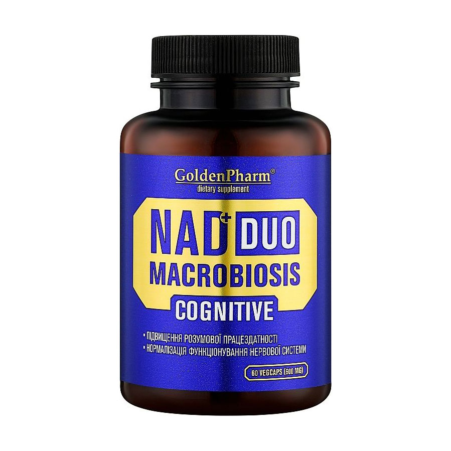 

Вітамінний комплекс для нервової системи Golden Pharm NAD+ Duo Macrobiosis Cognitive, 60 веганських капсул