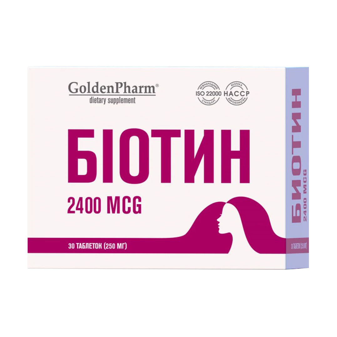 

Біотин Golden Pharm 2400 мкг, 30 таблеток
