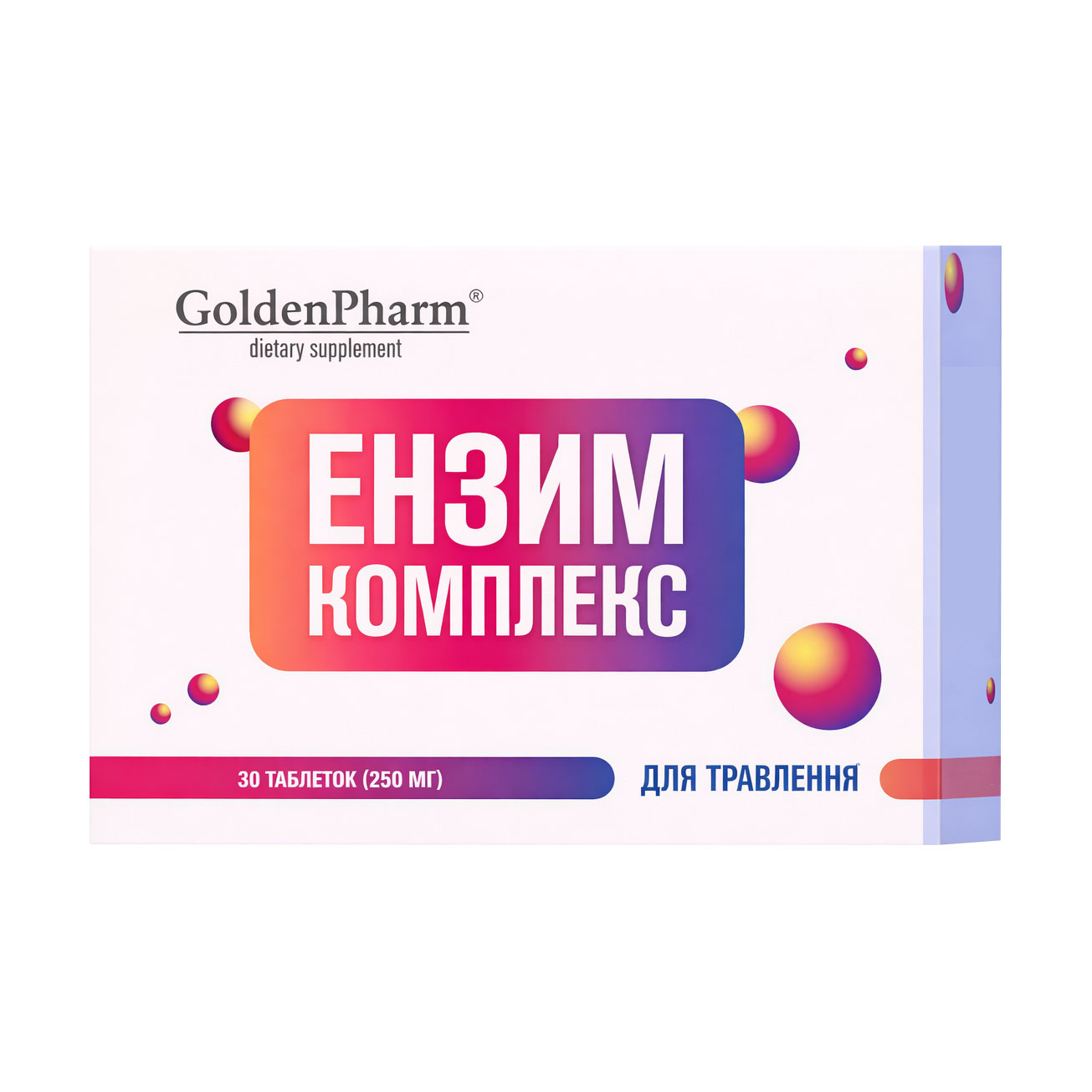

Ензим комплекс для травлення Golden Pharm, 30 таблеток