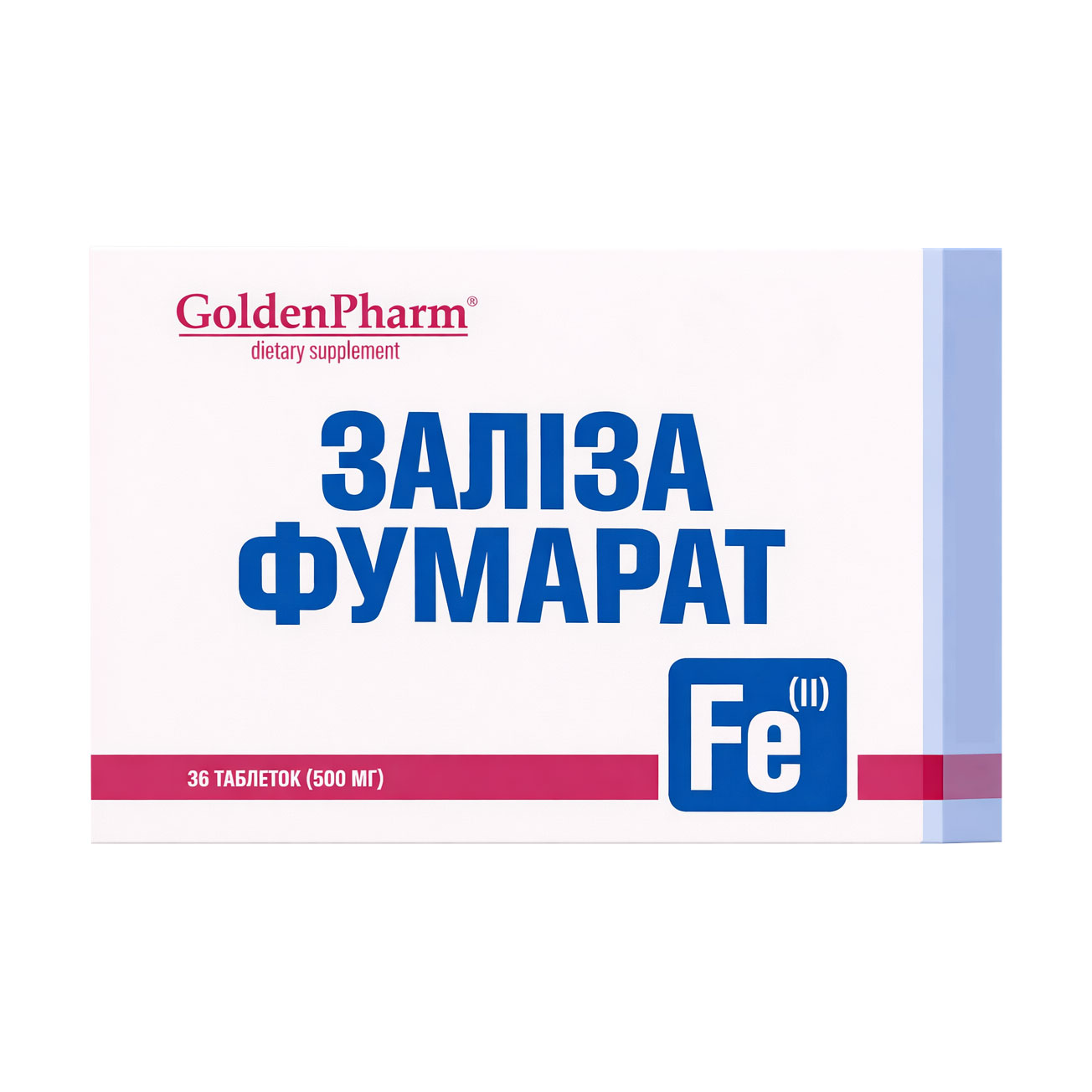 

Заліза фумарат Golden Pharm, 36 таблеток