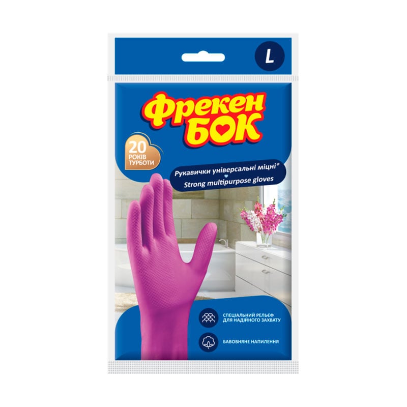 

Універсальні рукавички Фрекен Бок міцні, рожеві, розмір L, 1 пара