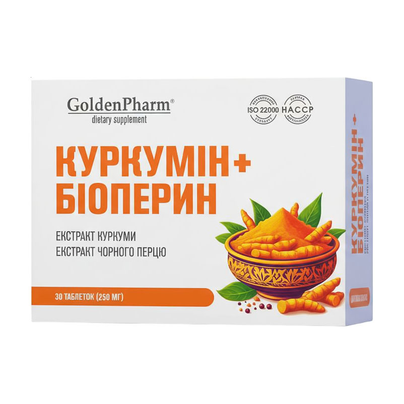 

Куркумін + біоперин Golden Pharm, 30 таблеток