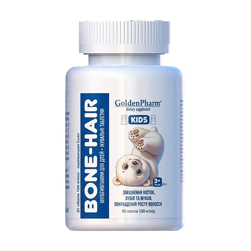 

Дитячі мультивітаміни для кісток та волосся Golden Pharm Kids Bone-Hair, 60 жувальних таблеток