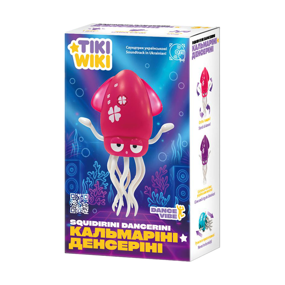 

Інтерактивна іграшка Tiki Wiki Кальмаріні денсеріні, зі світлом, українською, бірюзовий, 20 см, від 3 років (158-21-UA-T)