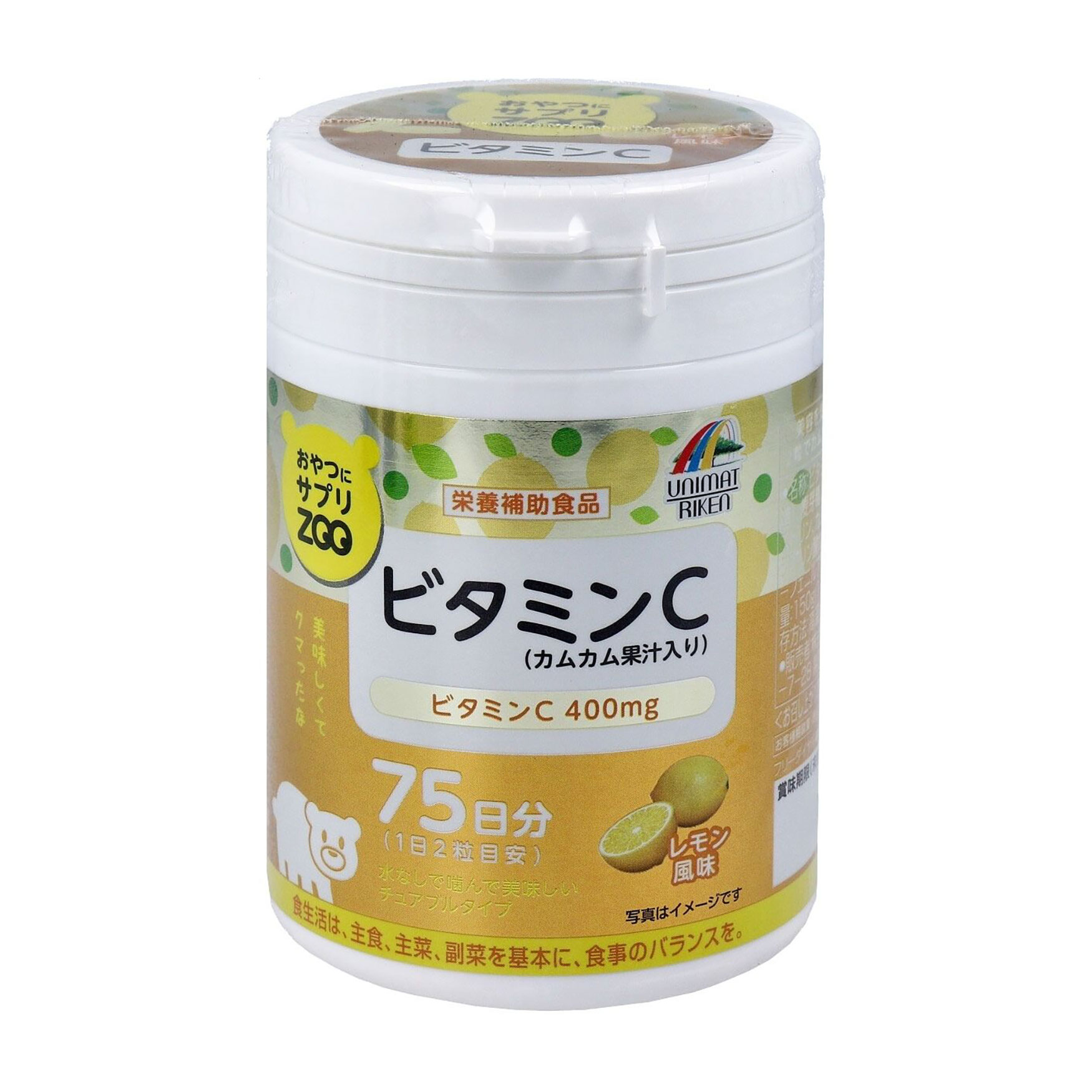 

Вітамін С Unimat Riken Zoo Series 400 мг, зі смаком лимону, 150 жувальних таблеток