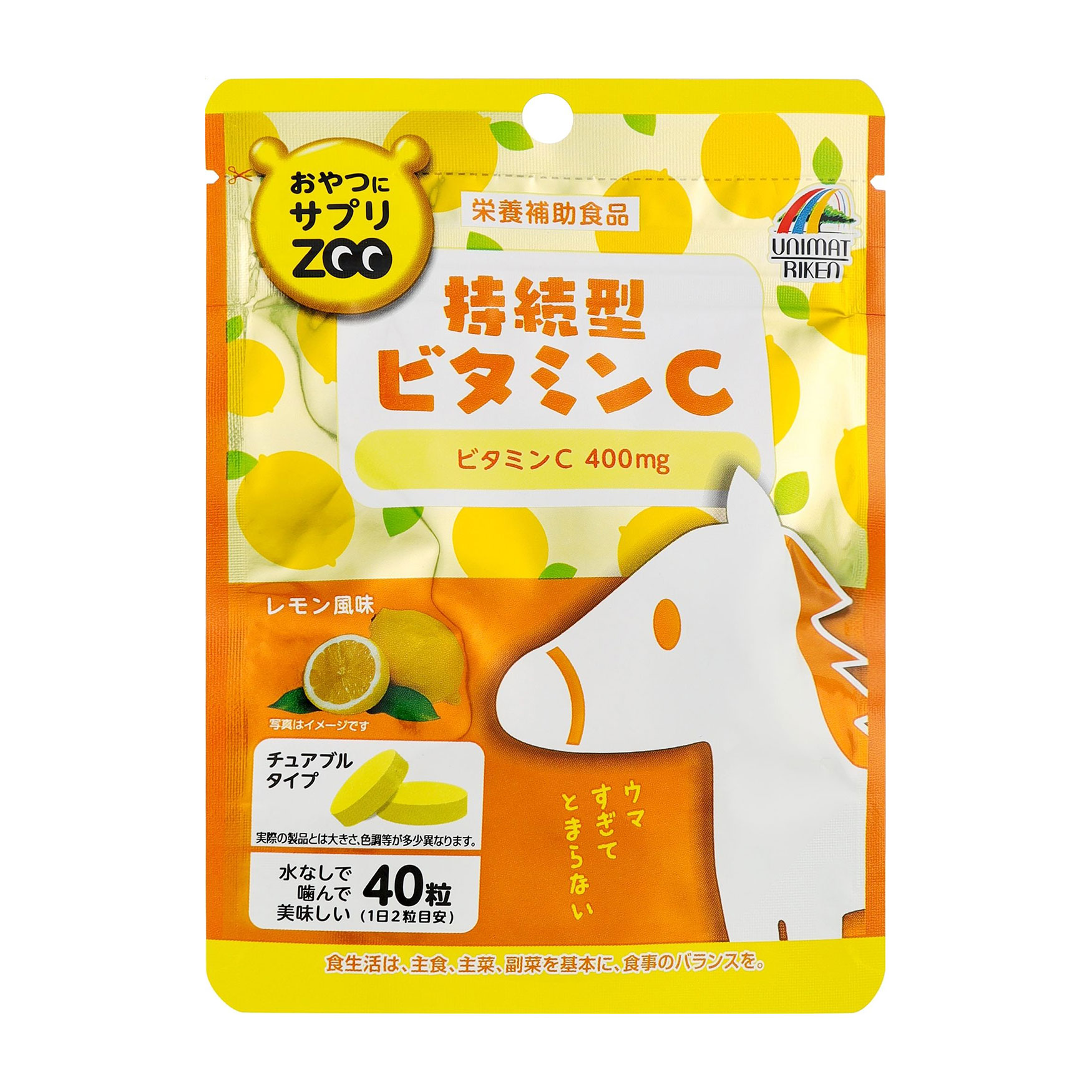 

Вітамін С Unimat Riken Zoo Series 400 мг, зі смаком лимону, 40 жувальних таблеток