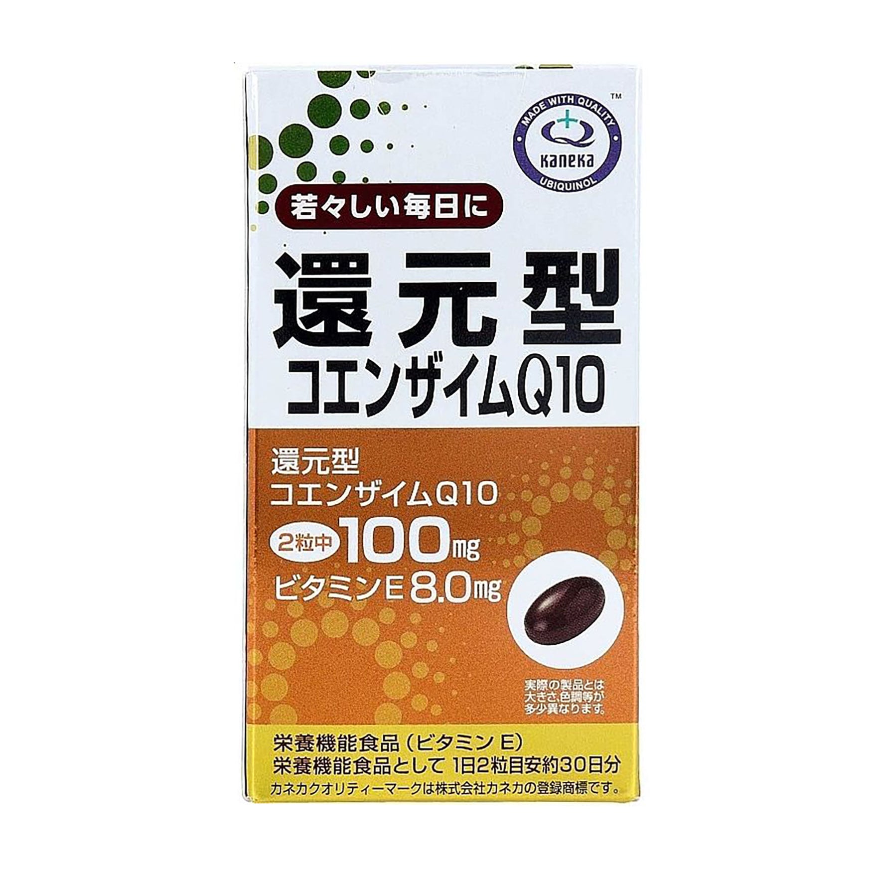 

Коензим Q10 Unimat Riken, 60 капсул