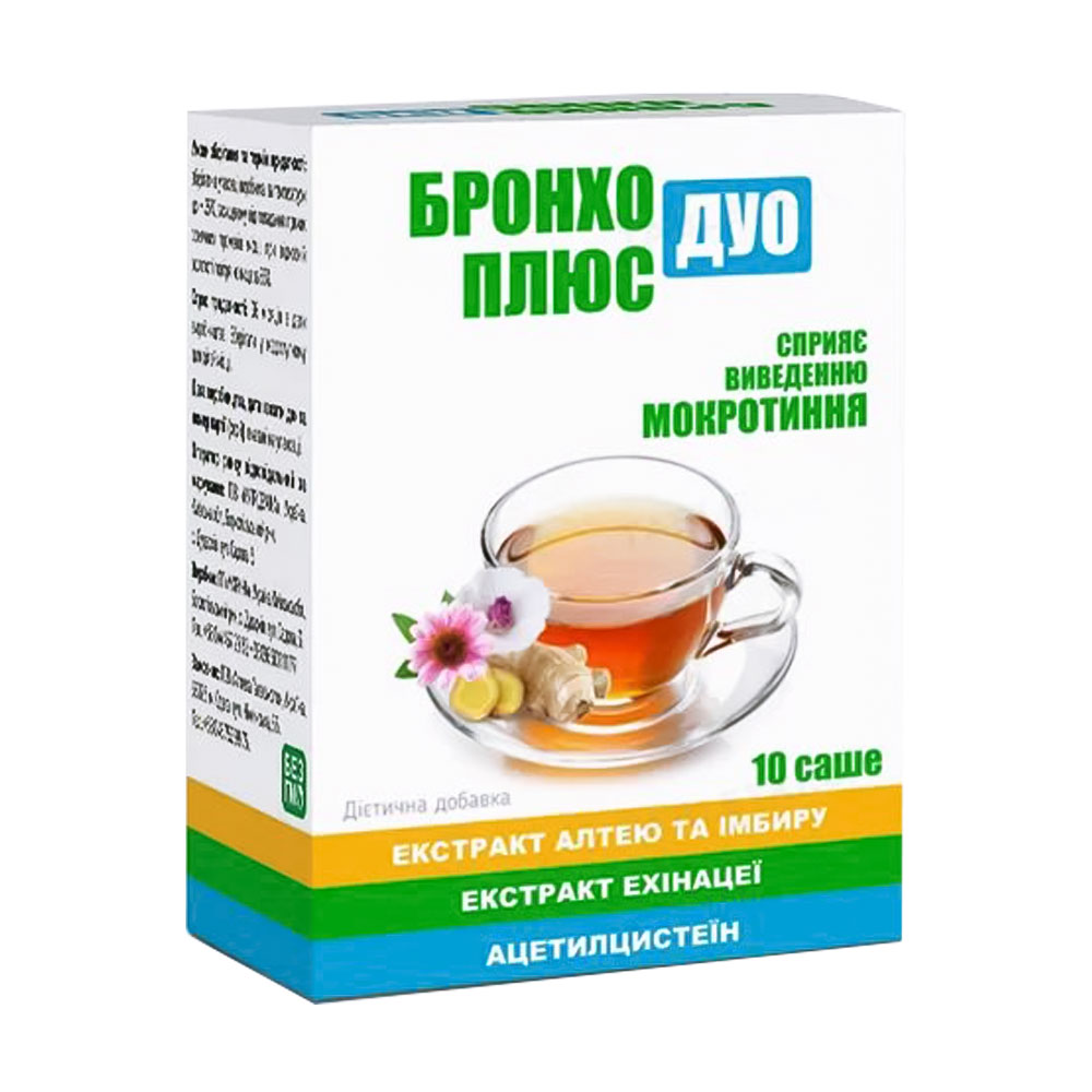 

Комплекс для полегшення кашлю та покращення роботи дихальних шляхів Бронхо Плюс Дуо, 10 шт
