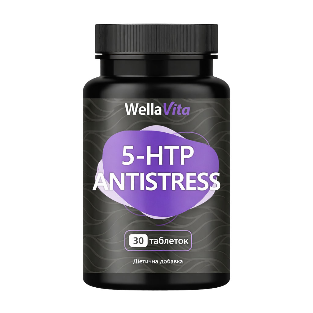 

Компелкс вітамінів групи В Wella Vita 5-HTP Antistress, 30 таблеток