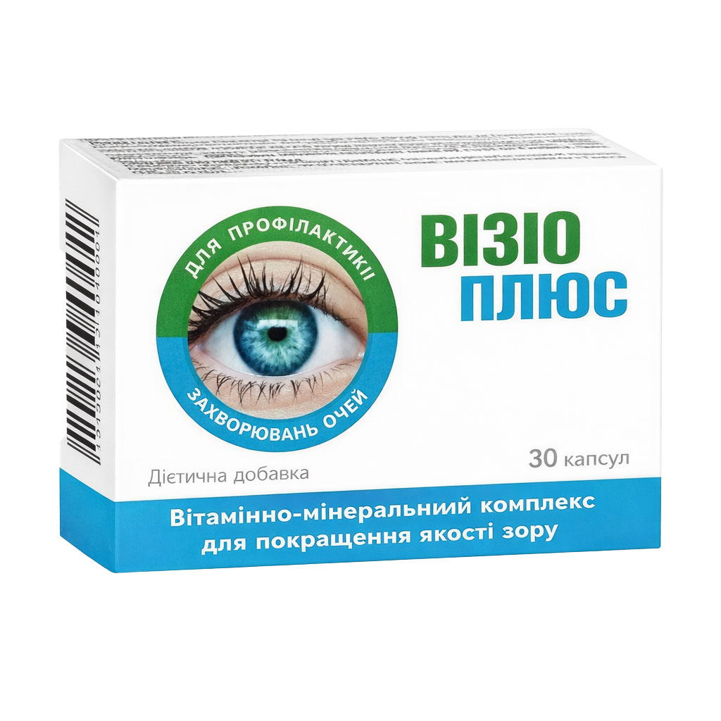

Вітаміно-мінеральний комплекс для покращення зору Аптека Гаєвського Візіо Плюс, 30 капсул
