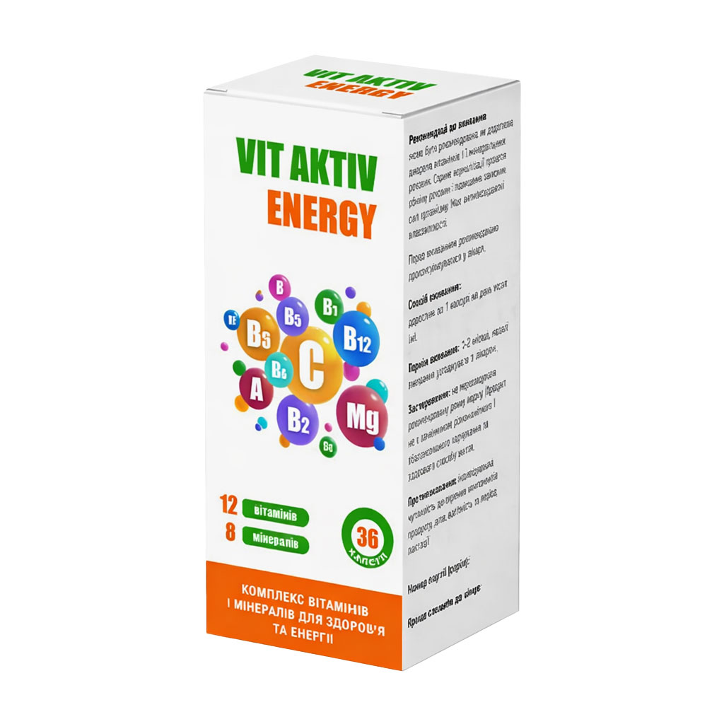

Вітаміно-мінеральний комплекс для здоров'я та енергії Аптека Гаєвського Vit Aktiv Energy, 36 капсул