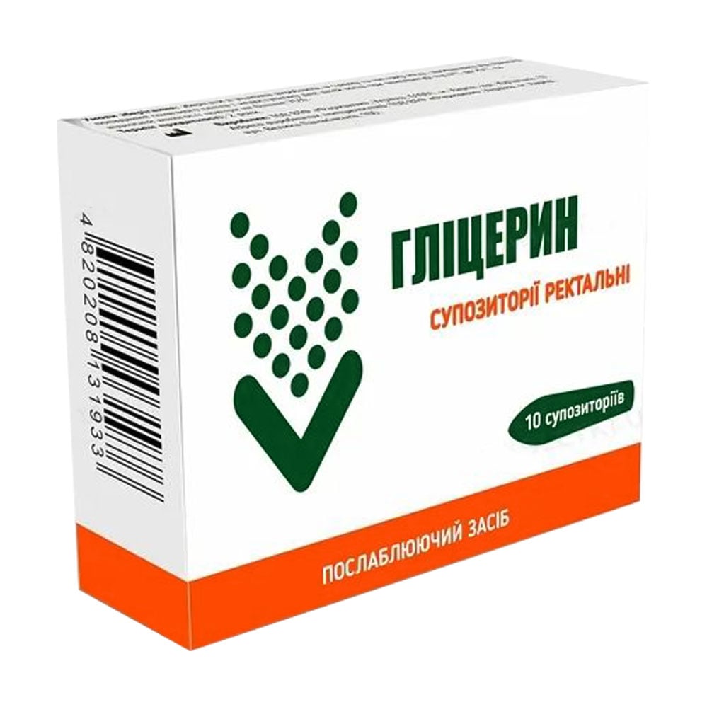 

Послаблюючий засіб Аптека Гаєвського Гліцерин, 10 шт