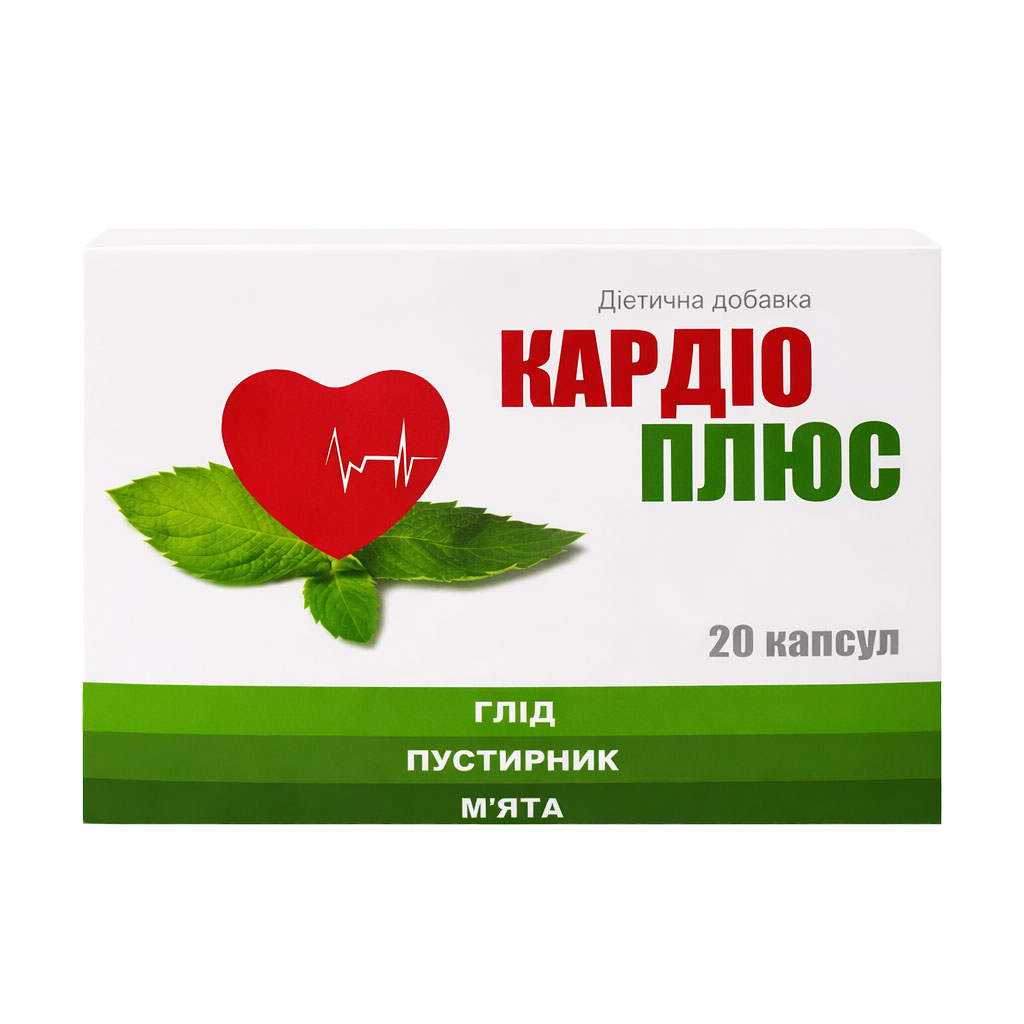 

Комплекс для серцево-судинної системи Аптека Гаєвського Кардіо Плюс, 20 капсул