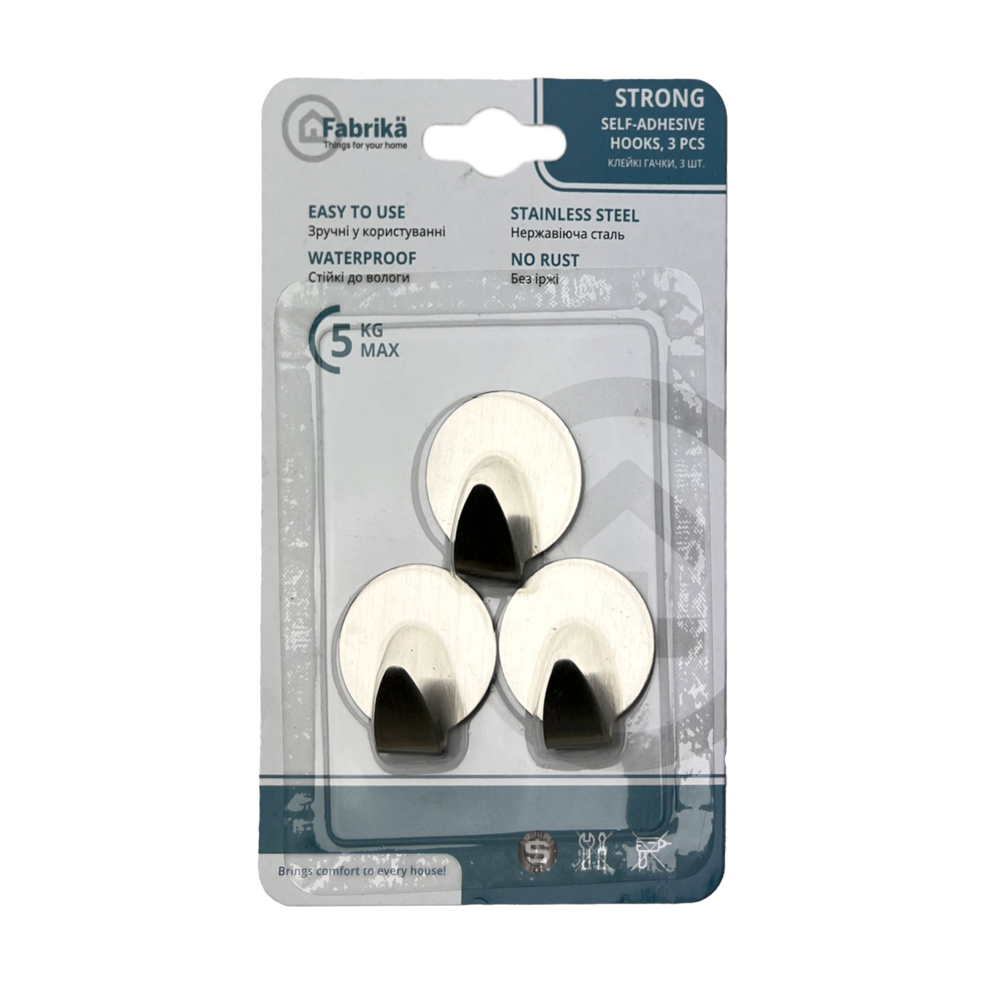 

Набір клейких гачків Fabrika Strong, 3 шт (FK0888)