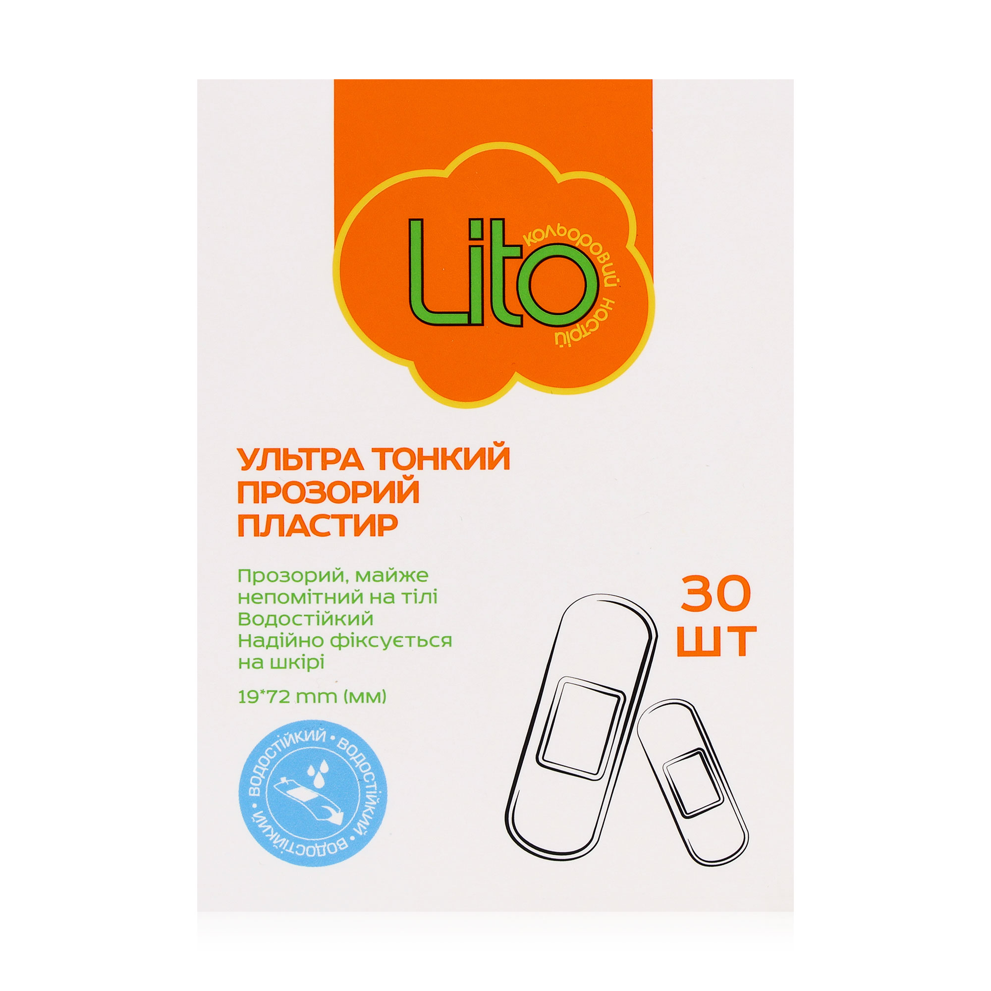 

Ультра тонкий прозорий пластир Lito водостійкий, 30 шт