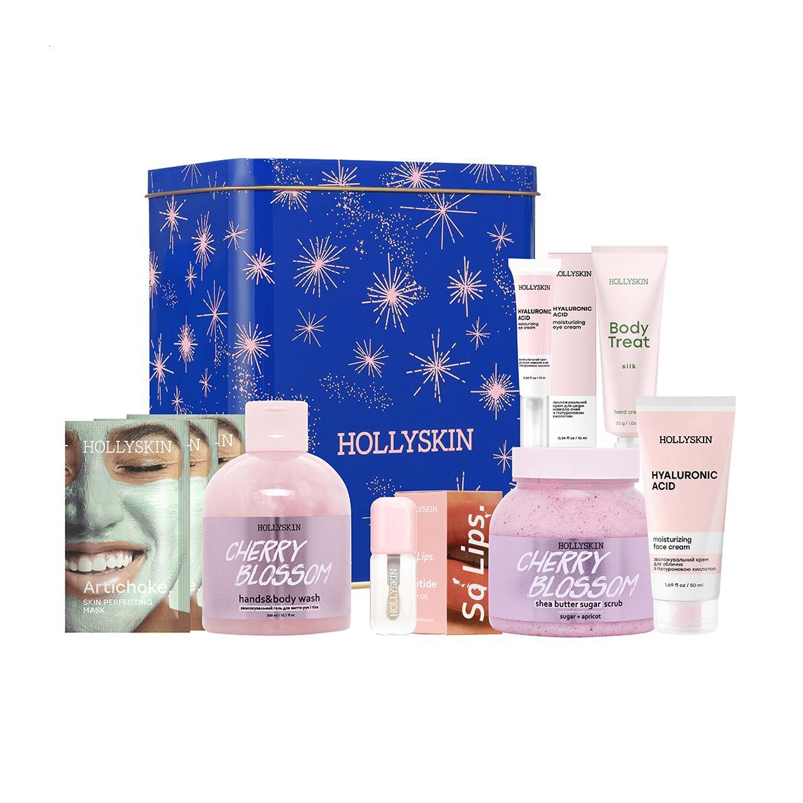 

Подарунковий набір Hollyskin Midnight Bloom, 10 предметів