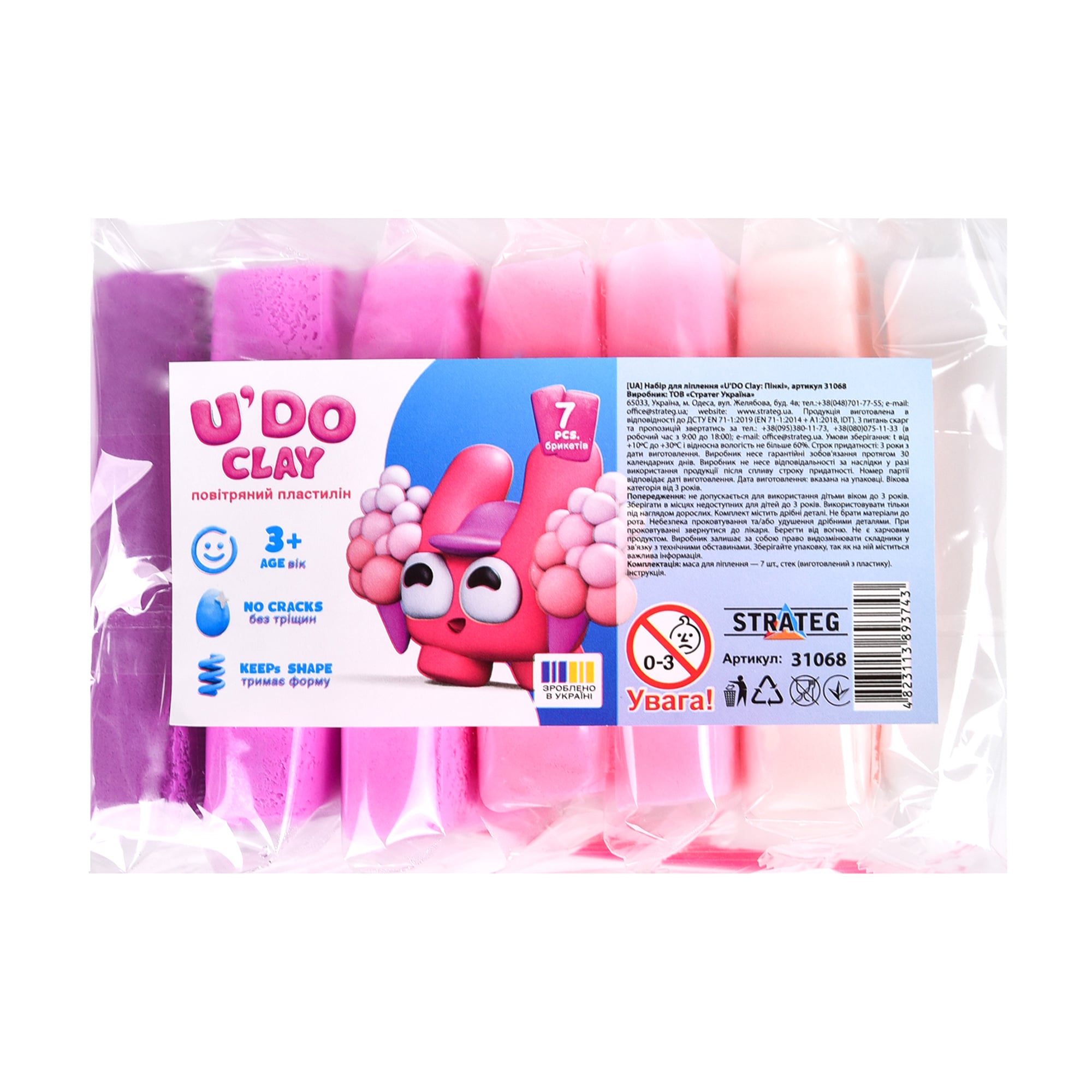 

Набір для ліплення Strateg U'DO Clay Пінкі, від 3 років, 7 шт (31068)