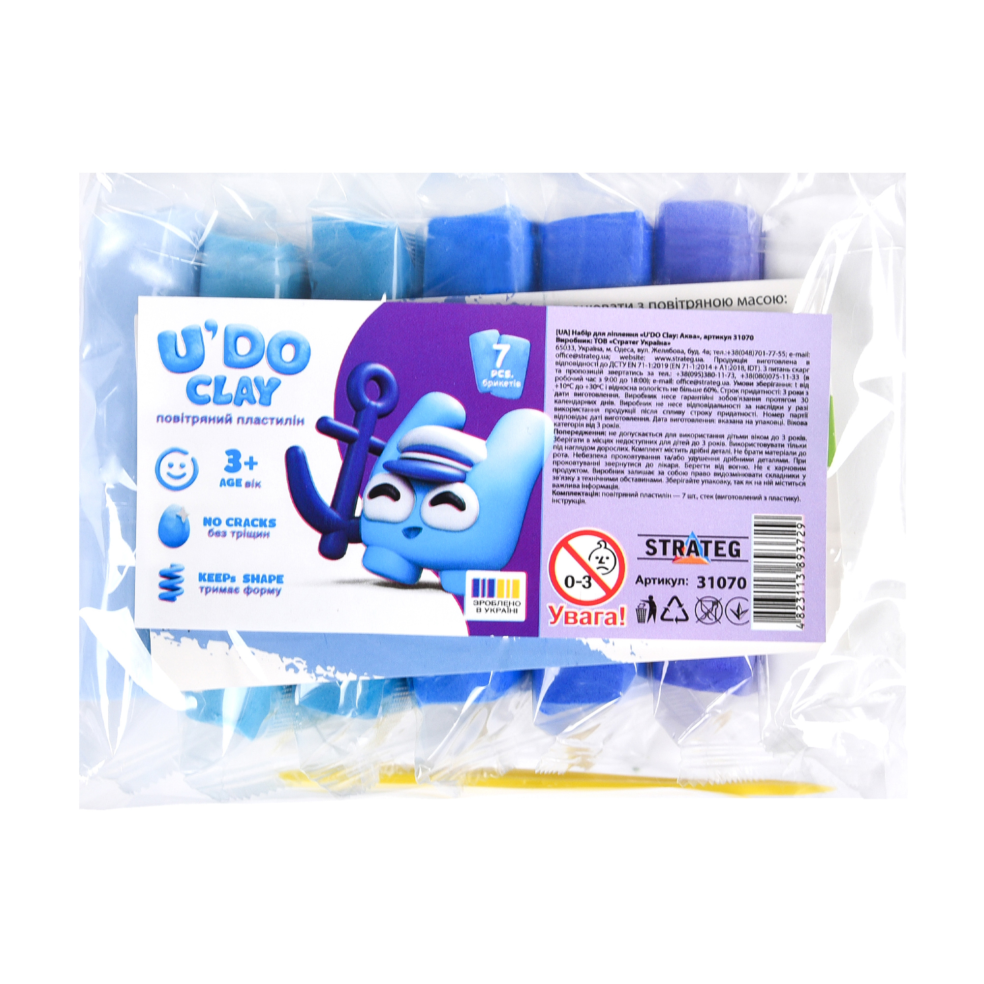 

Набір для ліплення Strateg U'DO Clay Аква, від 3 років, 7 шт (31070)
