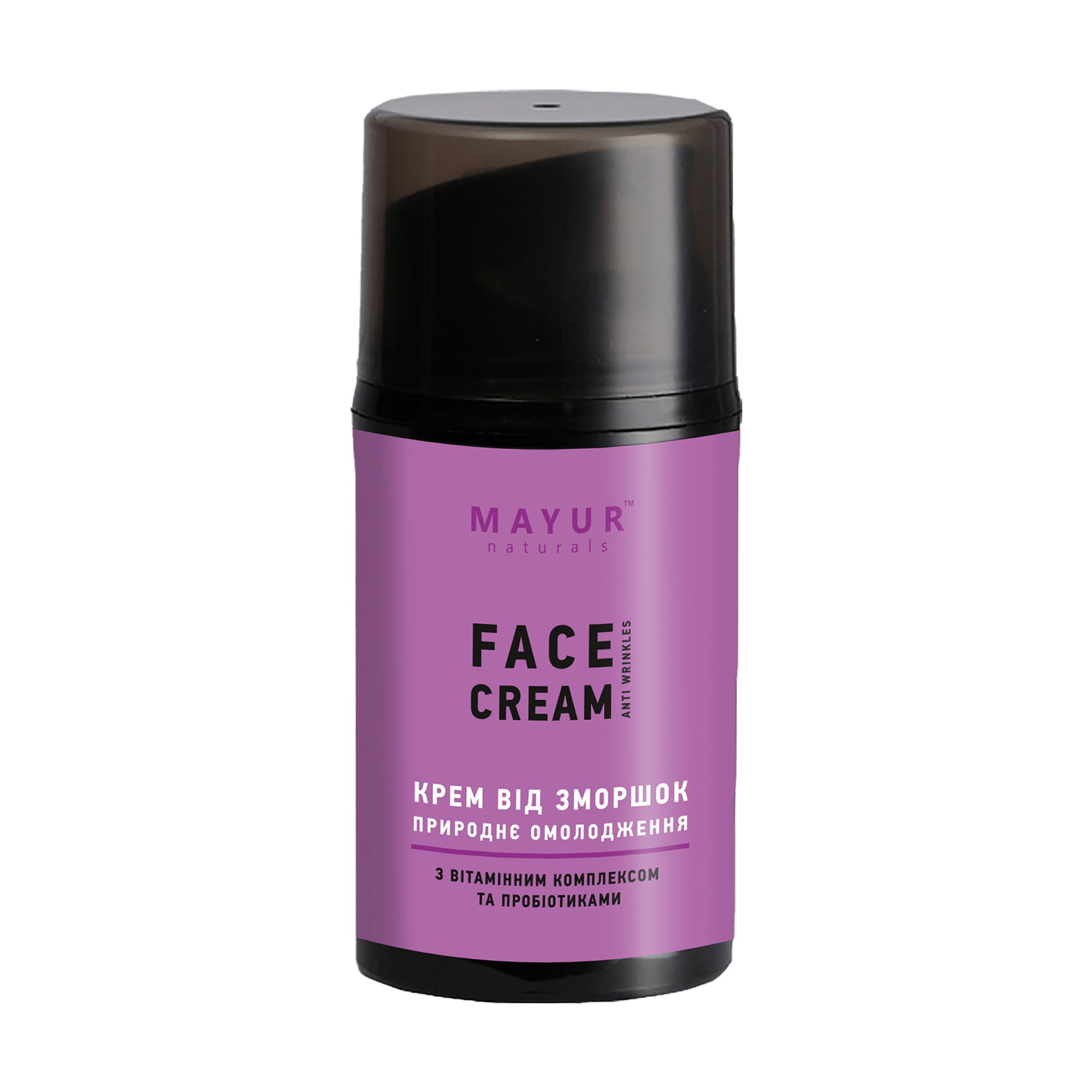 Крем для обличчя Mayur Anti Wrinkles Face Cream Природнє омолодження, проти зморщок, з вітамінним комплексом та пробіотиками, 50 мл