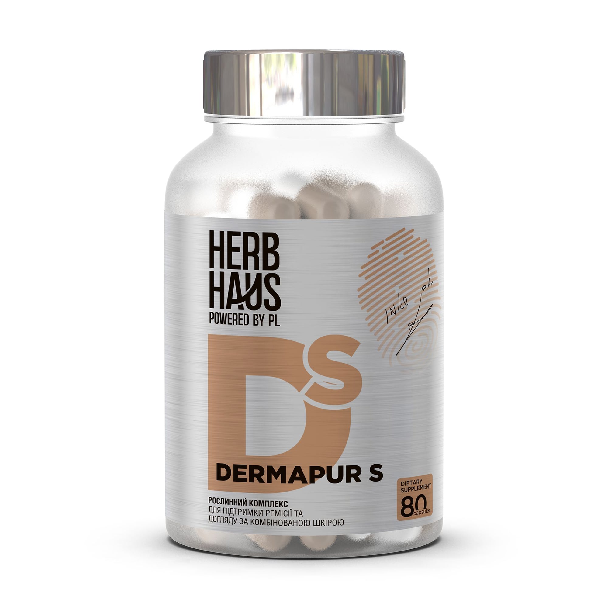 

Комплекс для підтримки ремісії та догляду за комбінованою шкірою HERB HAUS Dermapur S, 80 капсул